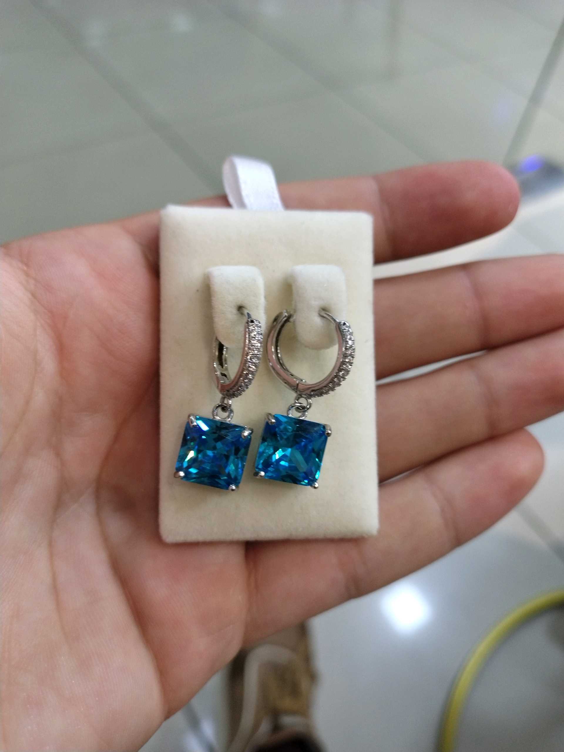 Зире голубой