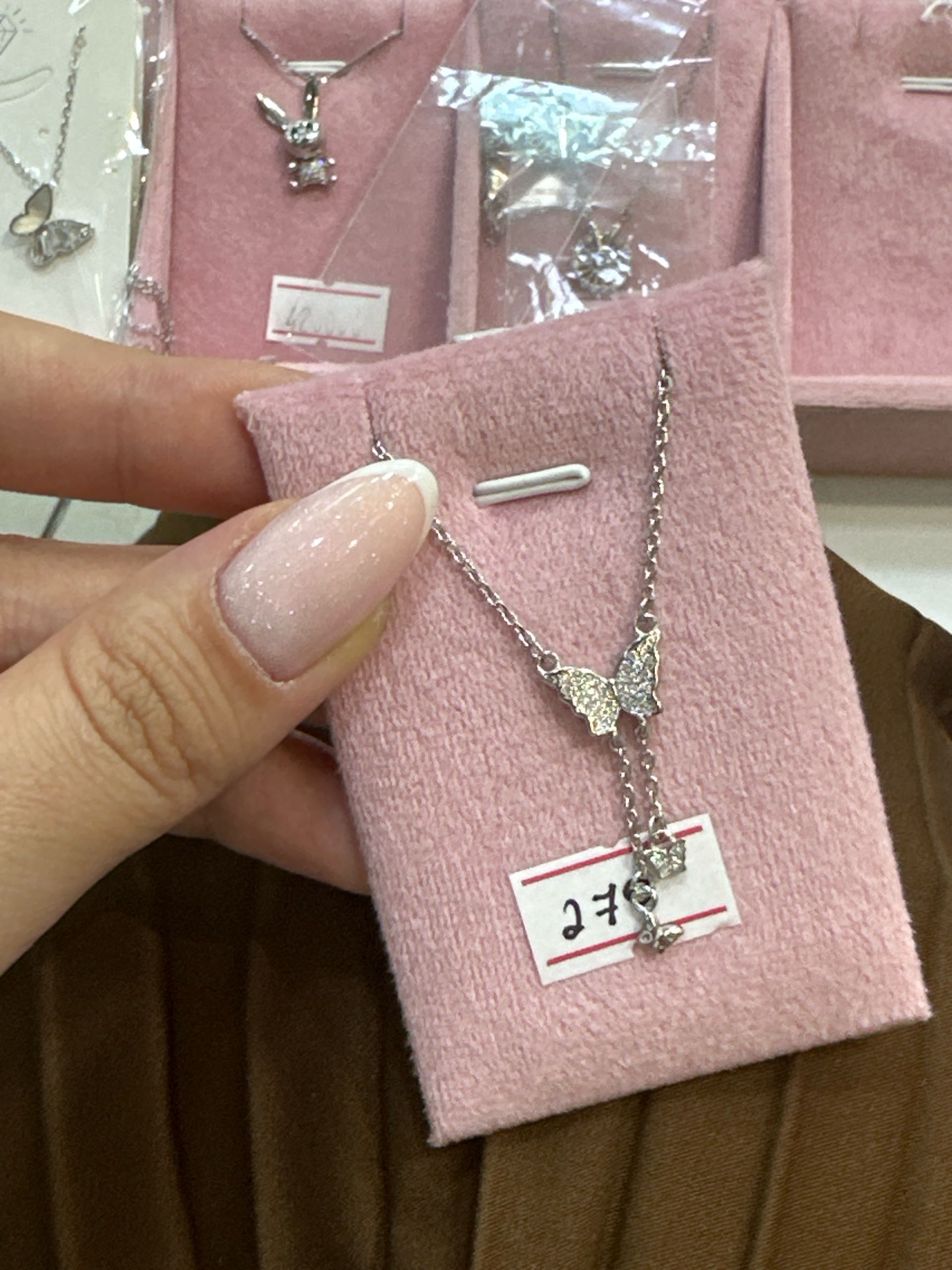 цепочка бабочка