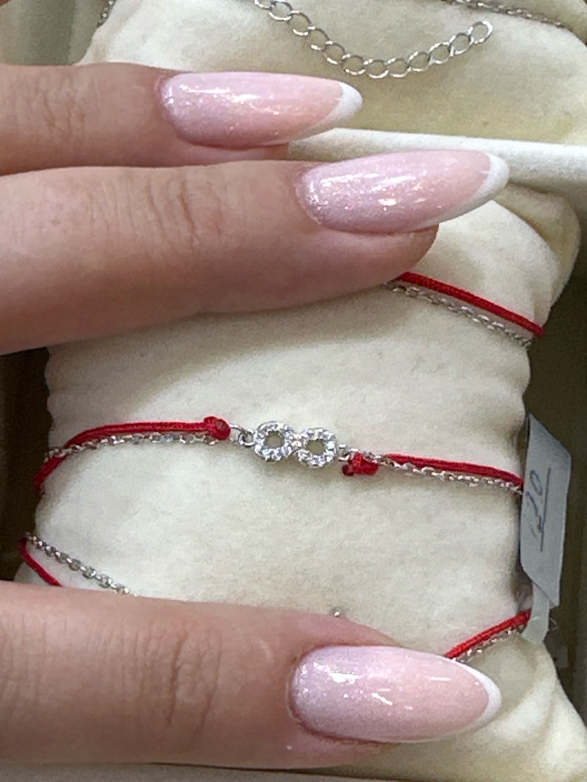 браслет нитка бесконечность