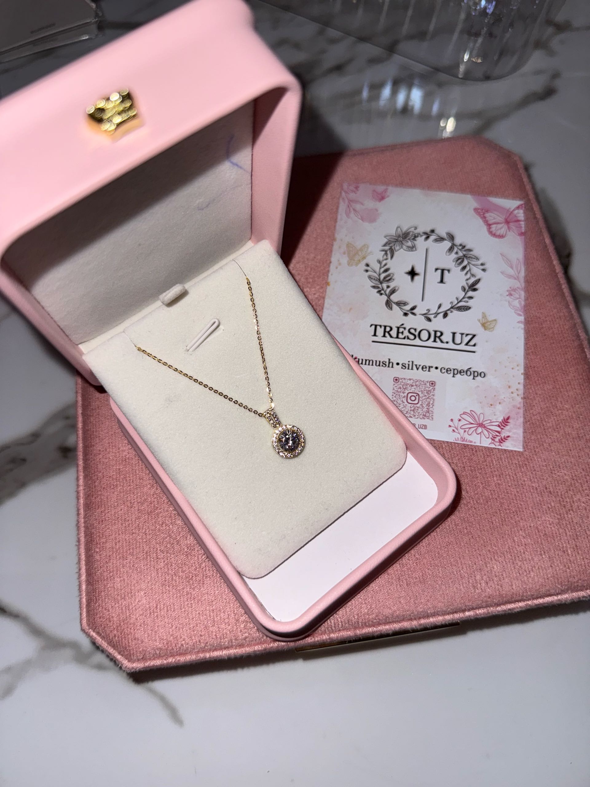 подвеска ц211