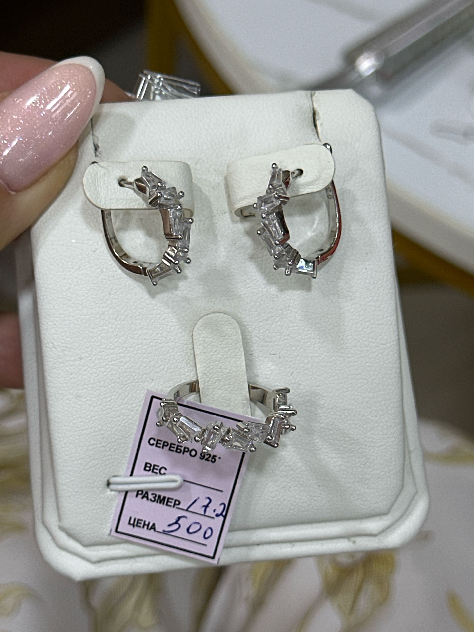 комплект р17.5-18