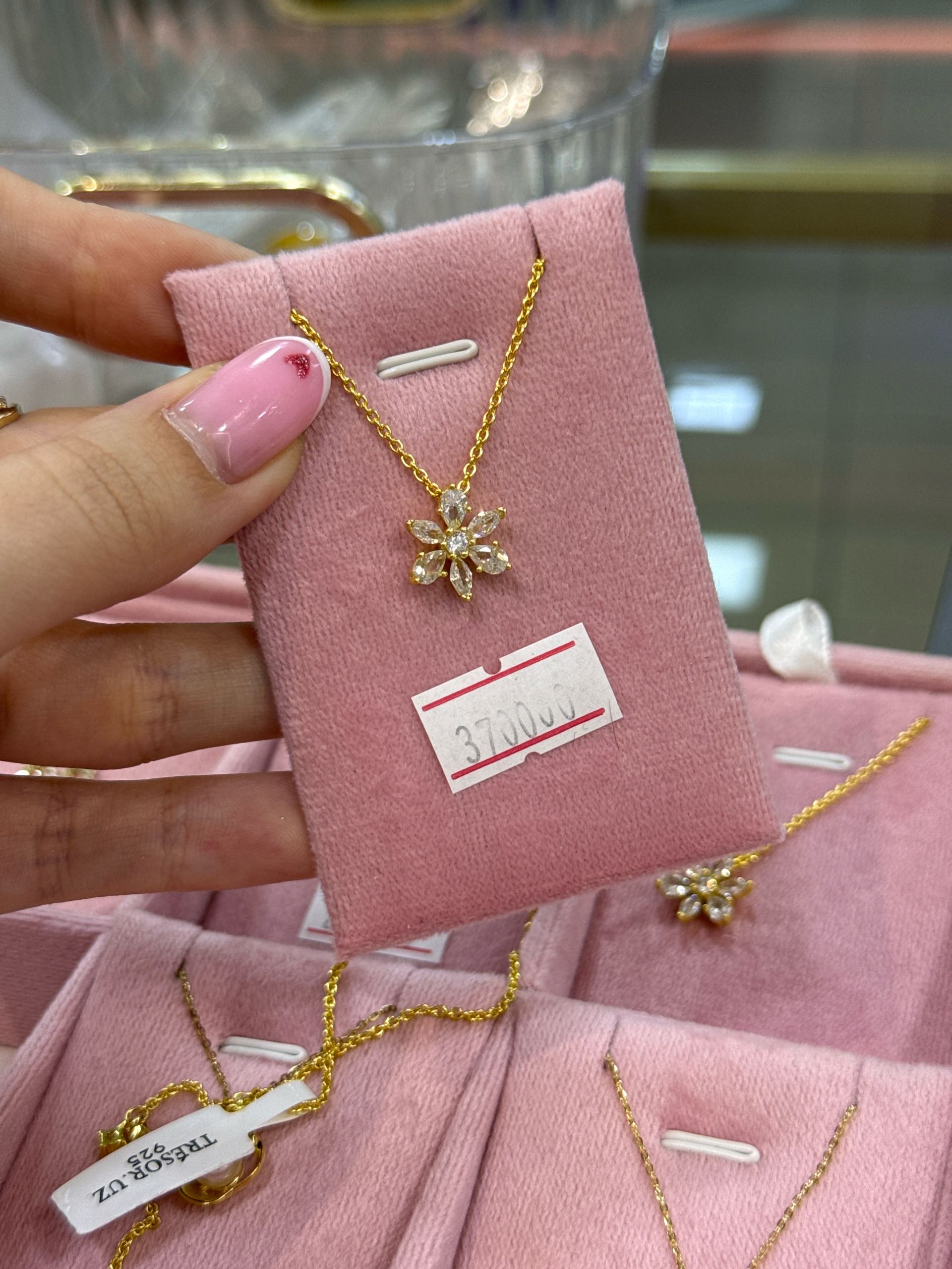 цепочка с золотым опылением