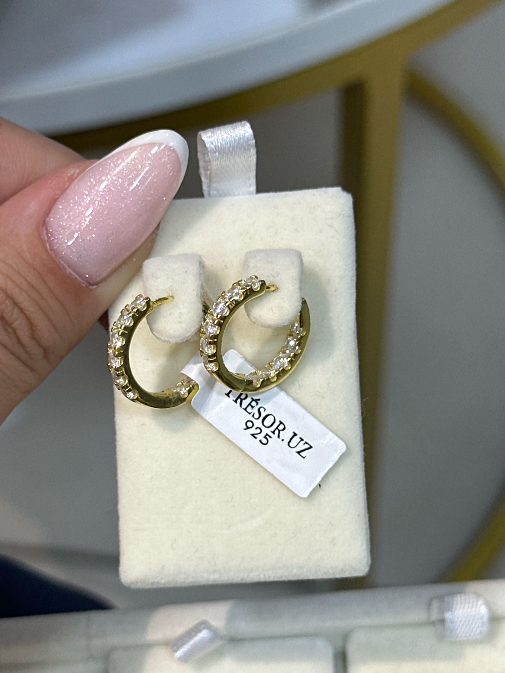 зире золотой Пандора