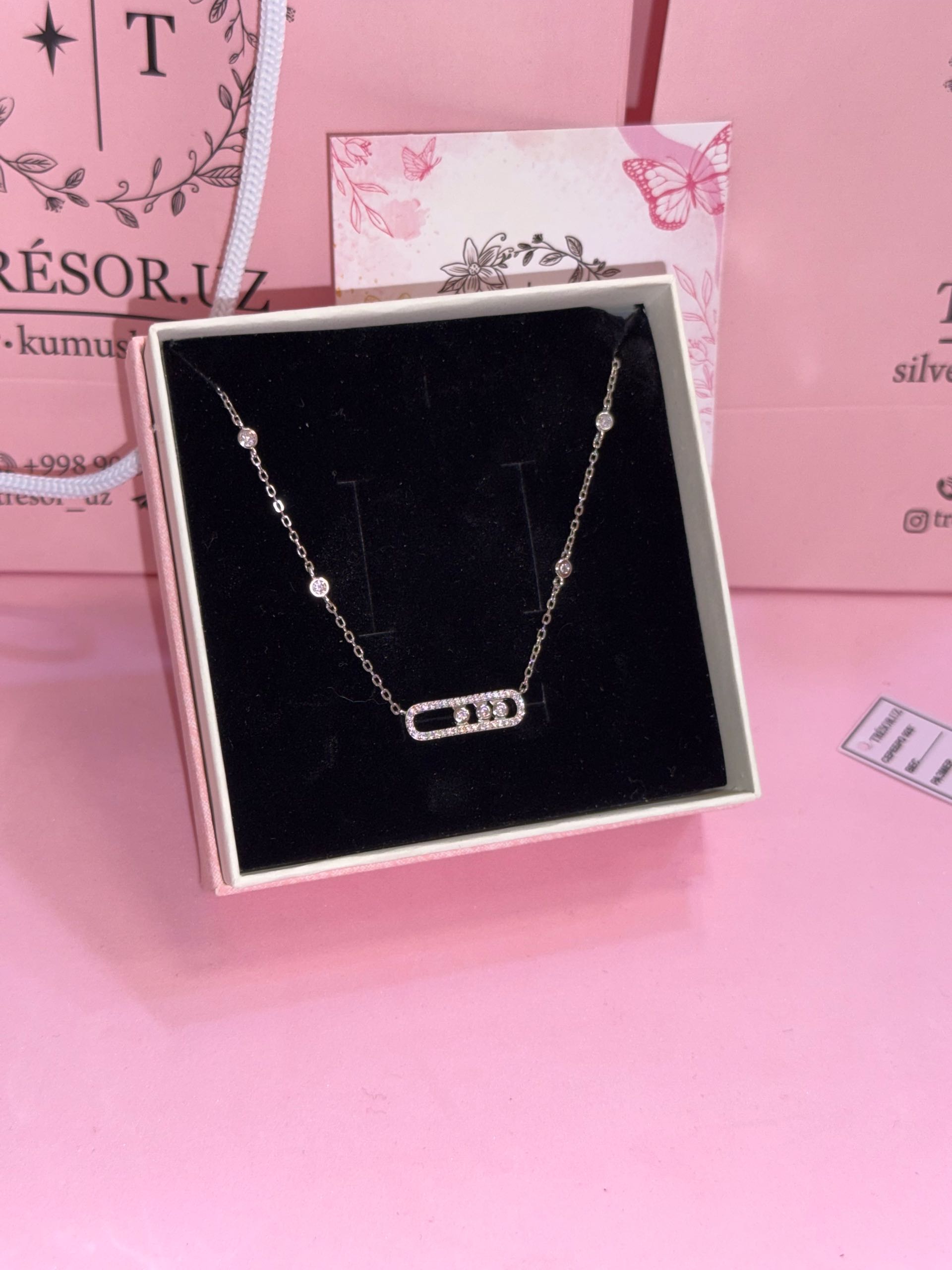 подвеска ц234 мессика