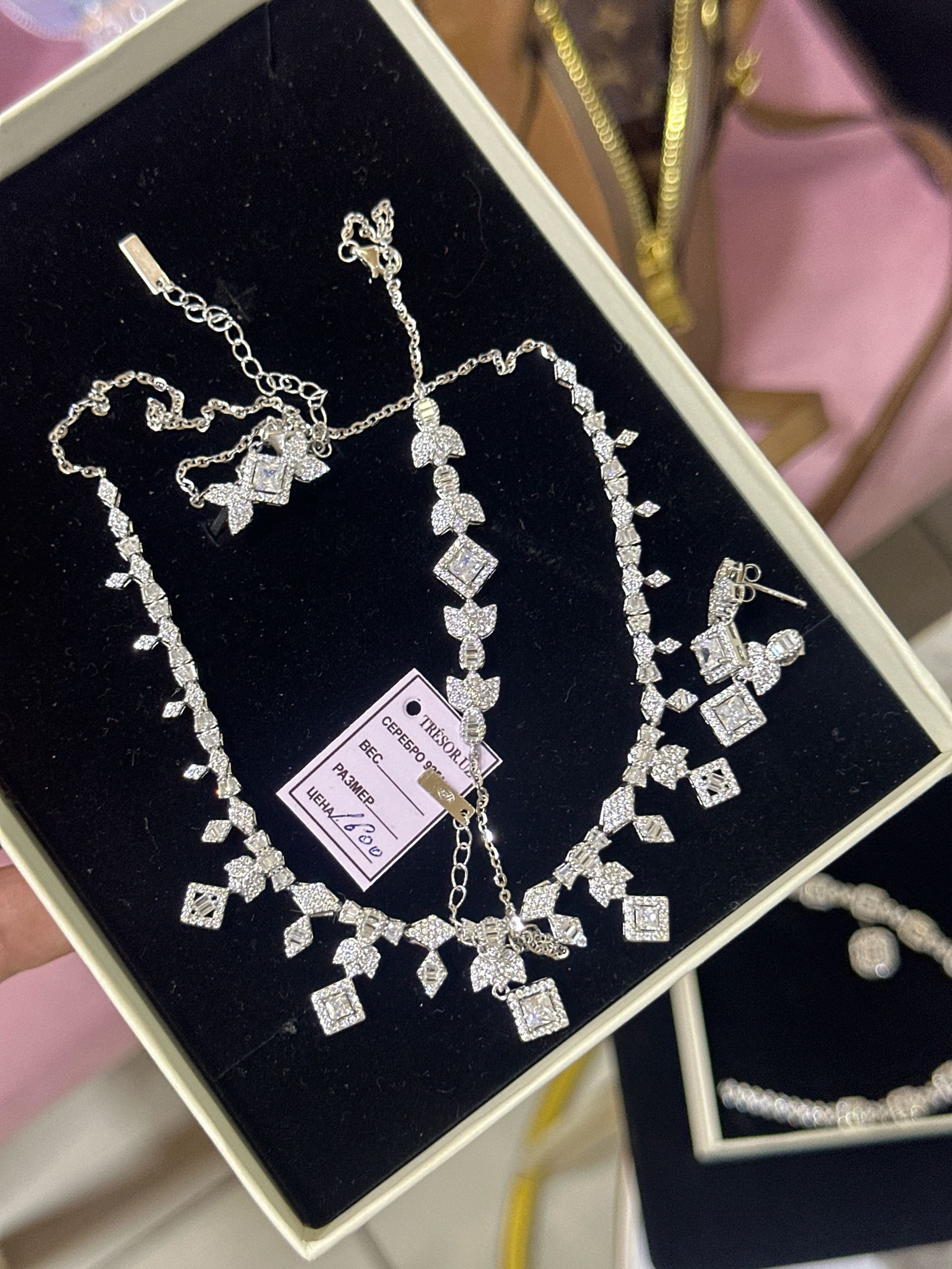 комплект р17.5