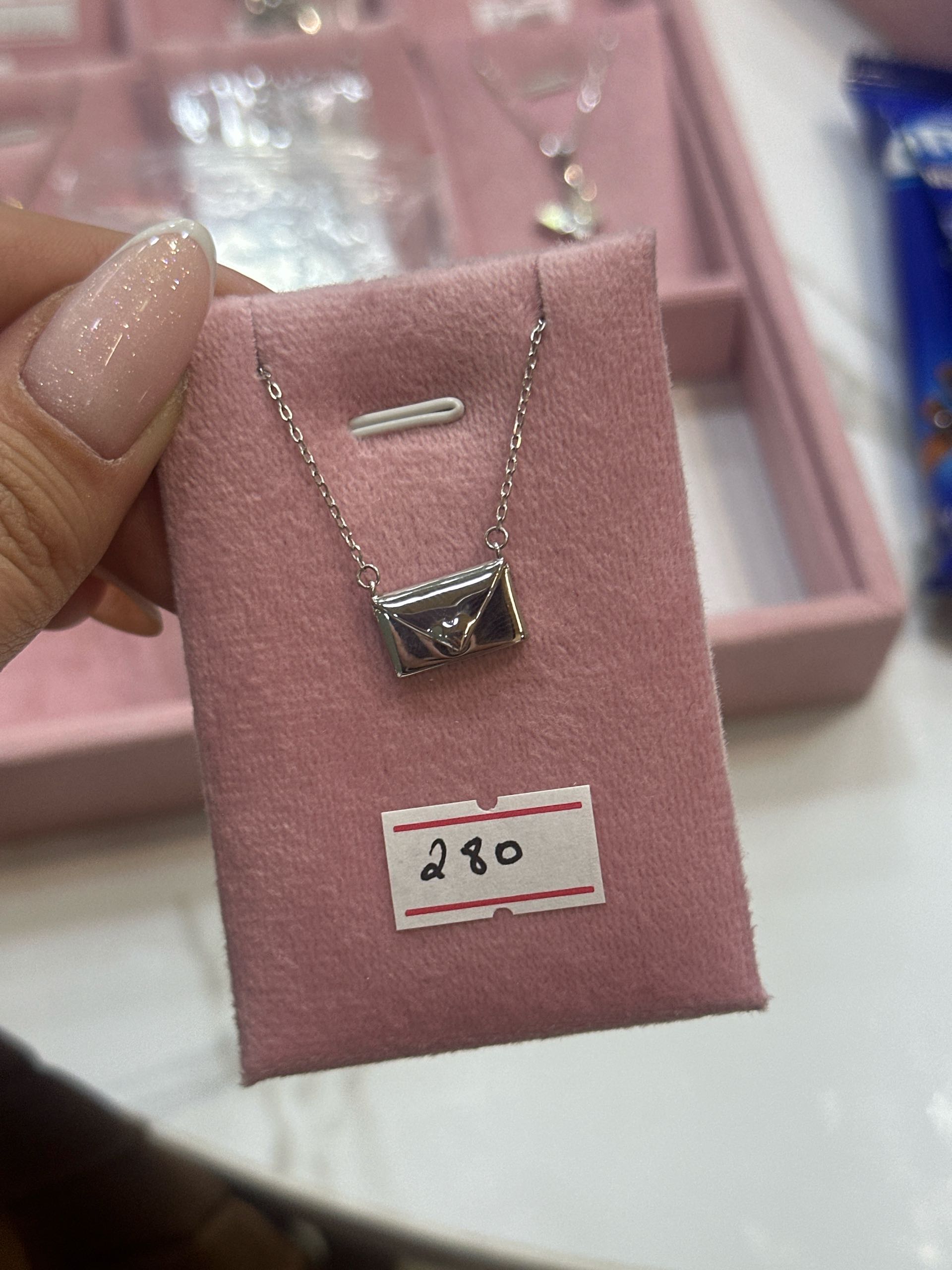 цеп конверт