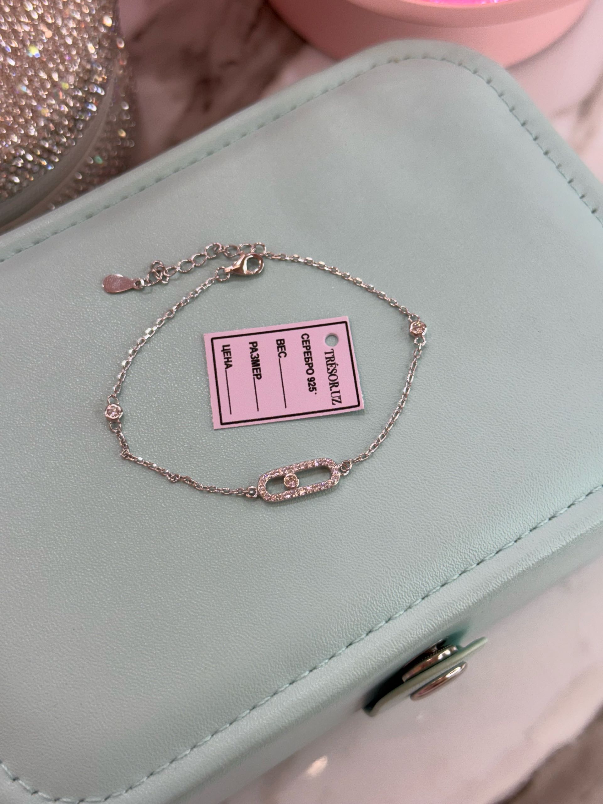 браслет мессика неподвижный один камушек