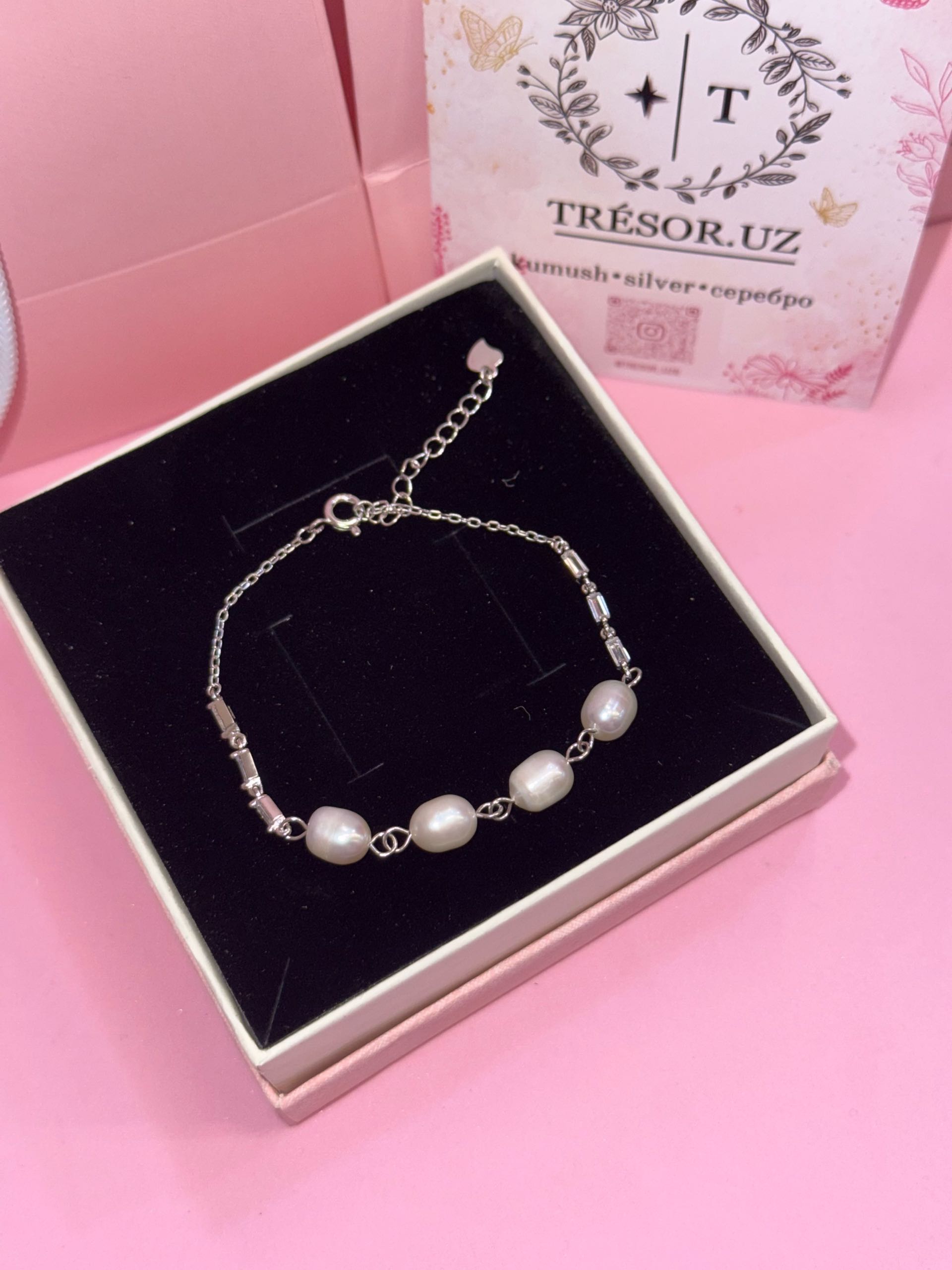 браслет б700 жемчуг
