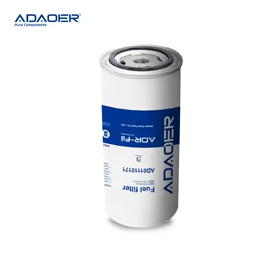Топливный фильтр FH12 ADAOER AD01110171