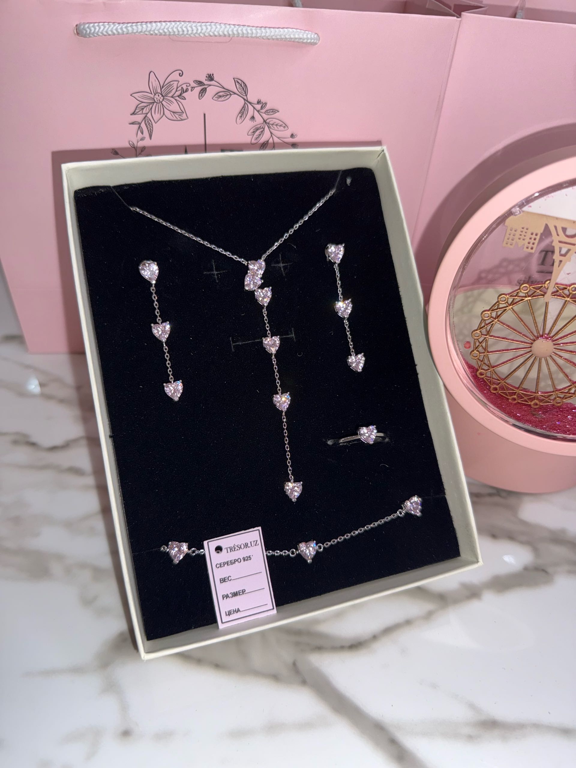 набор 4 в 1 розовые сердечки / 18