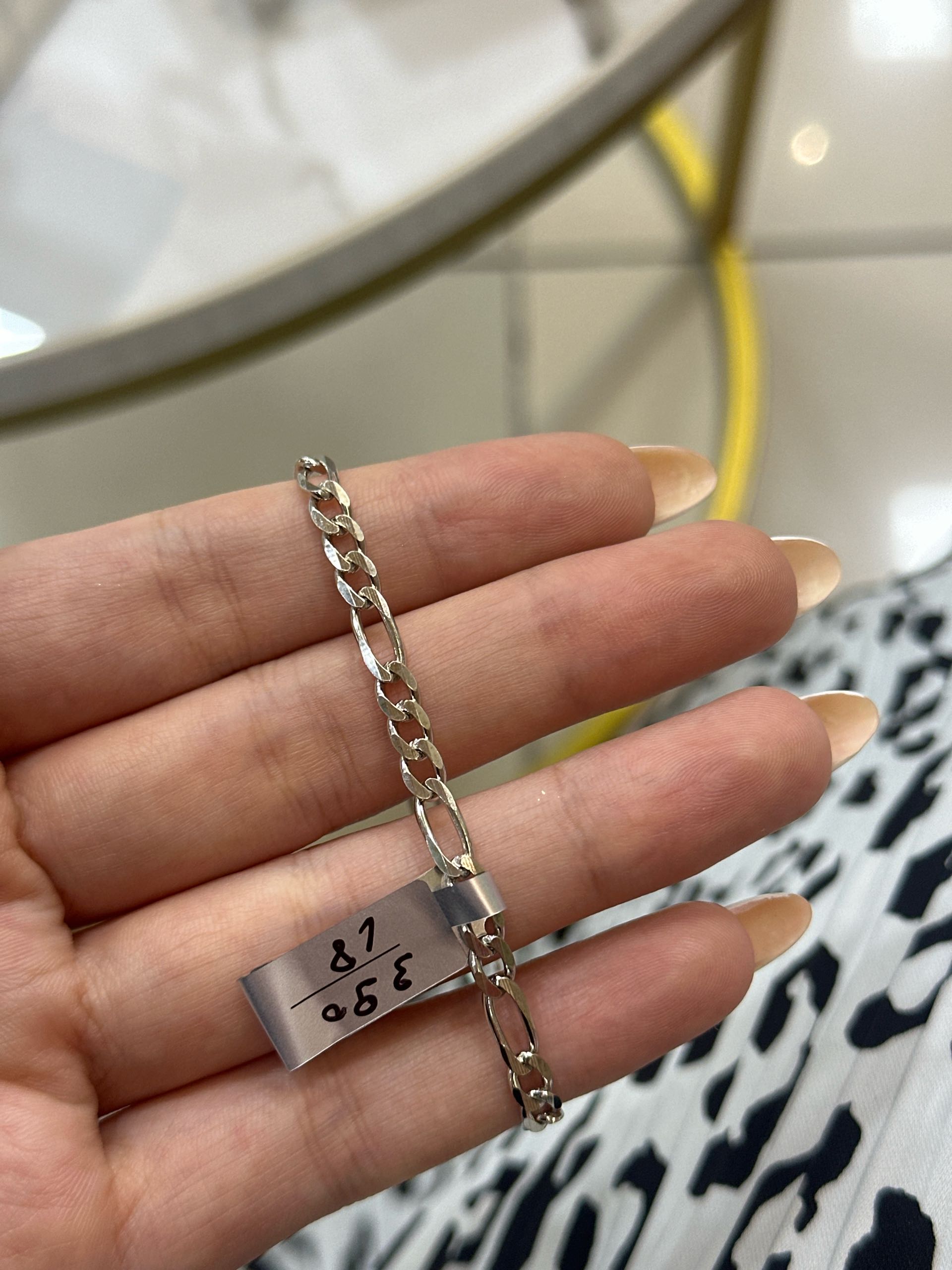 браслет мужской