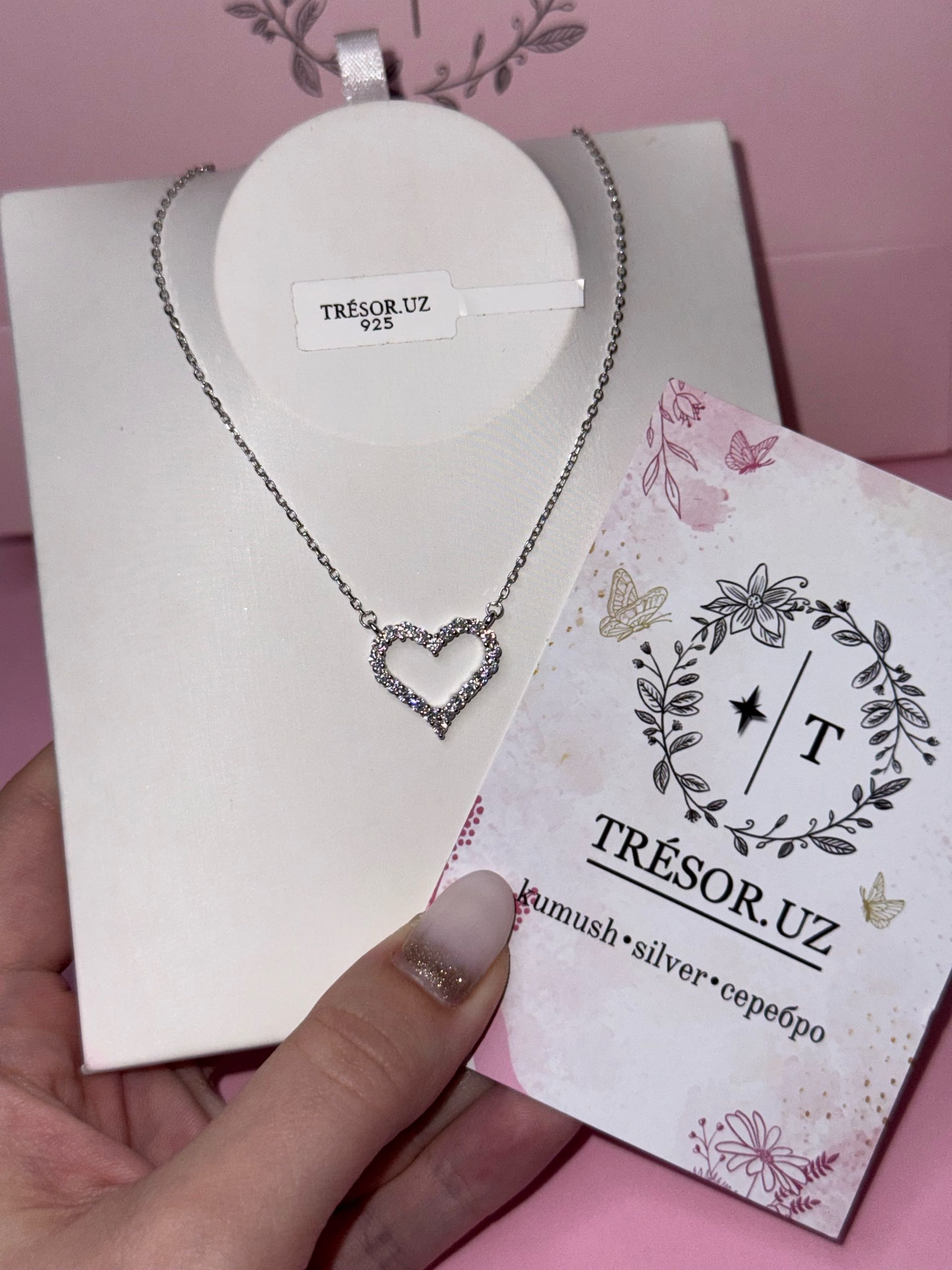 подвеска тиффани сердце классика крупное