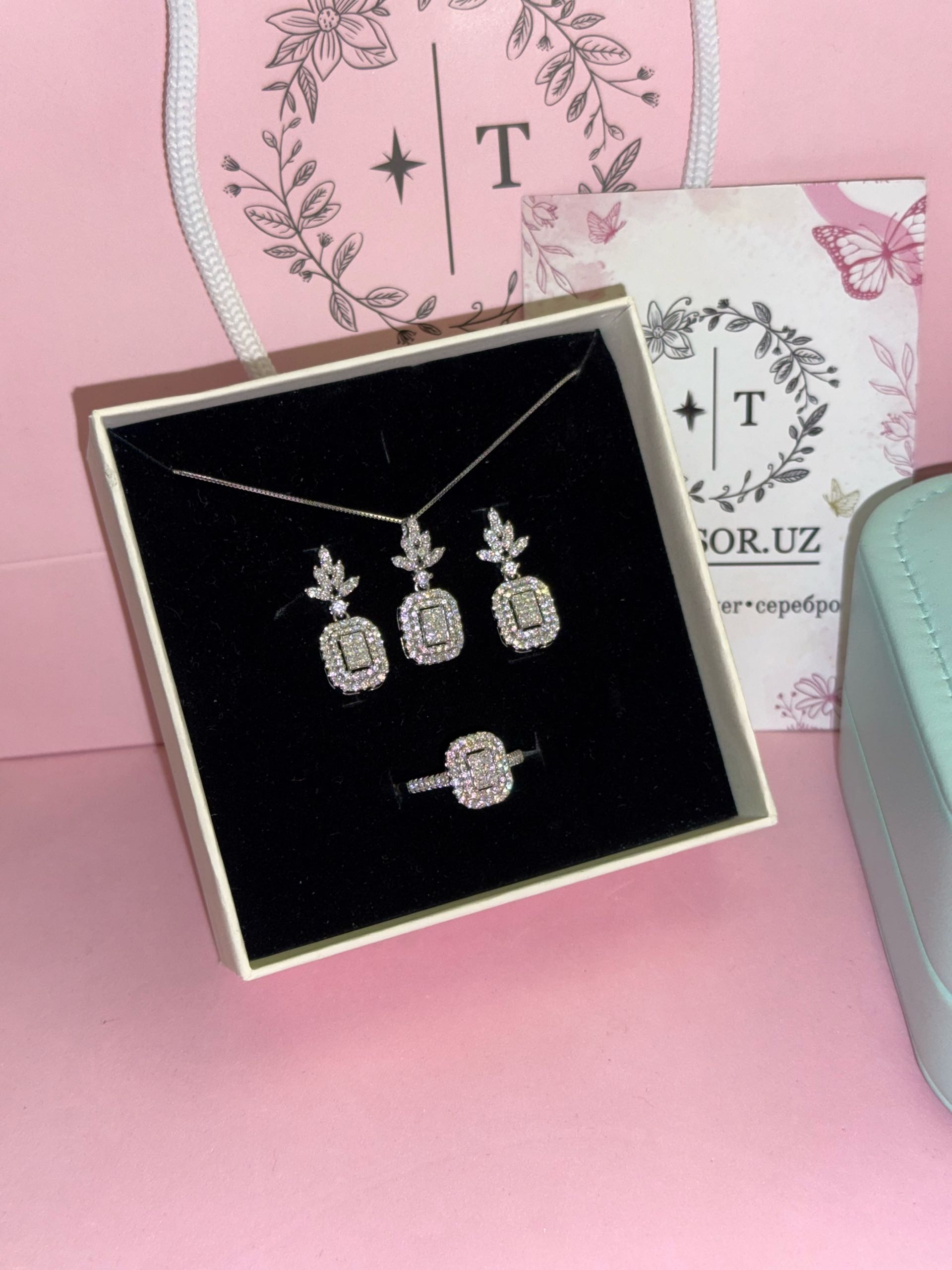 набор н160 р17-18