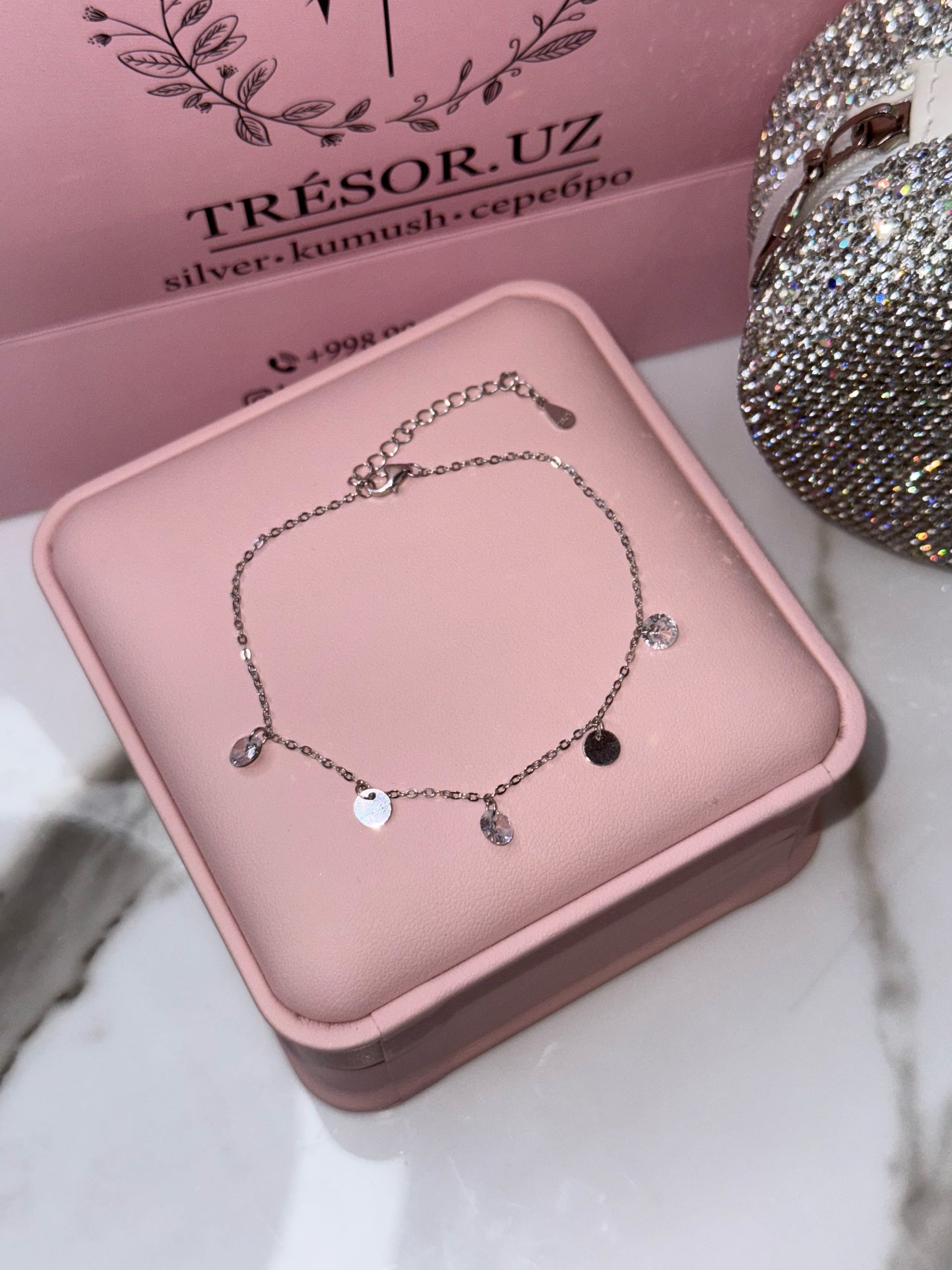 браслет минимализм