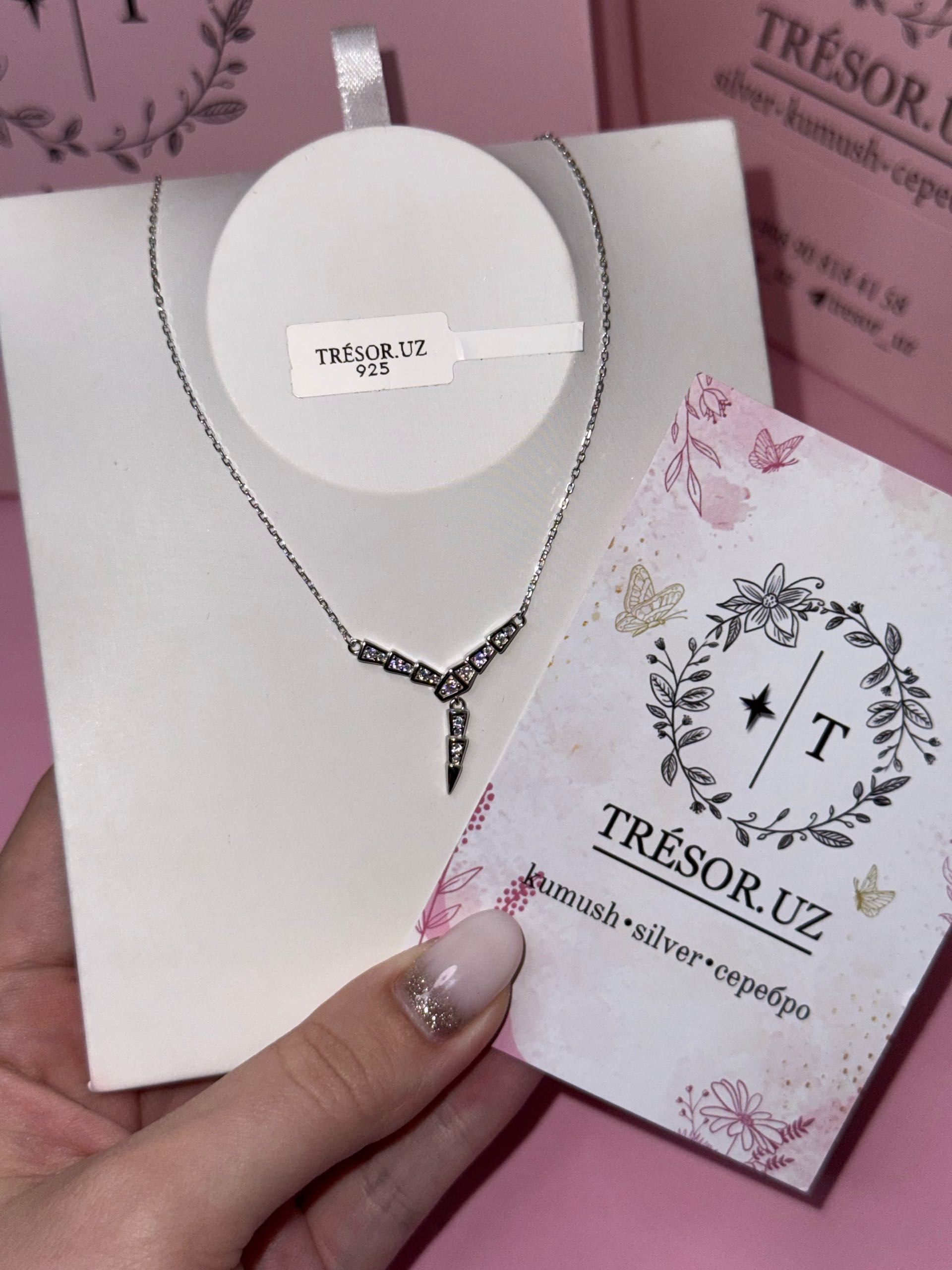 подвеска булгари змейка