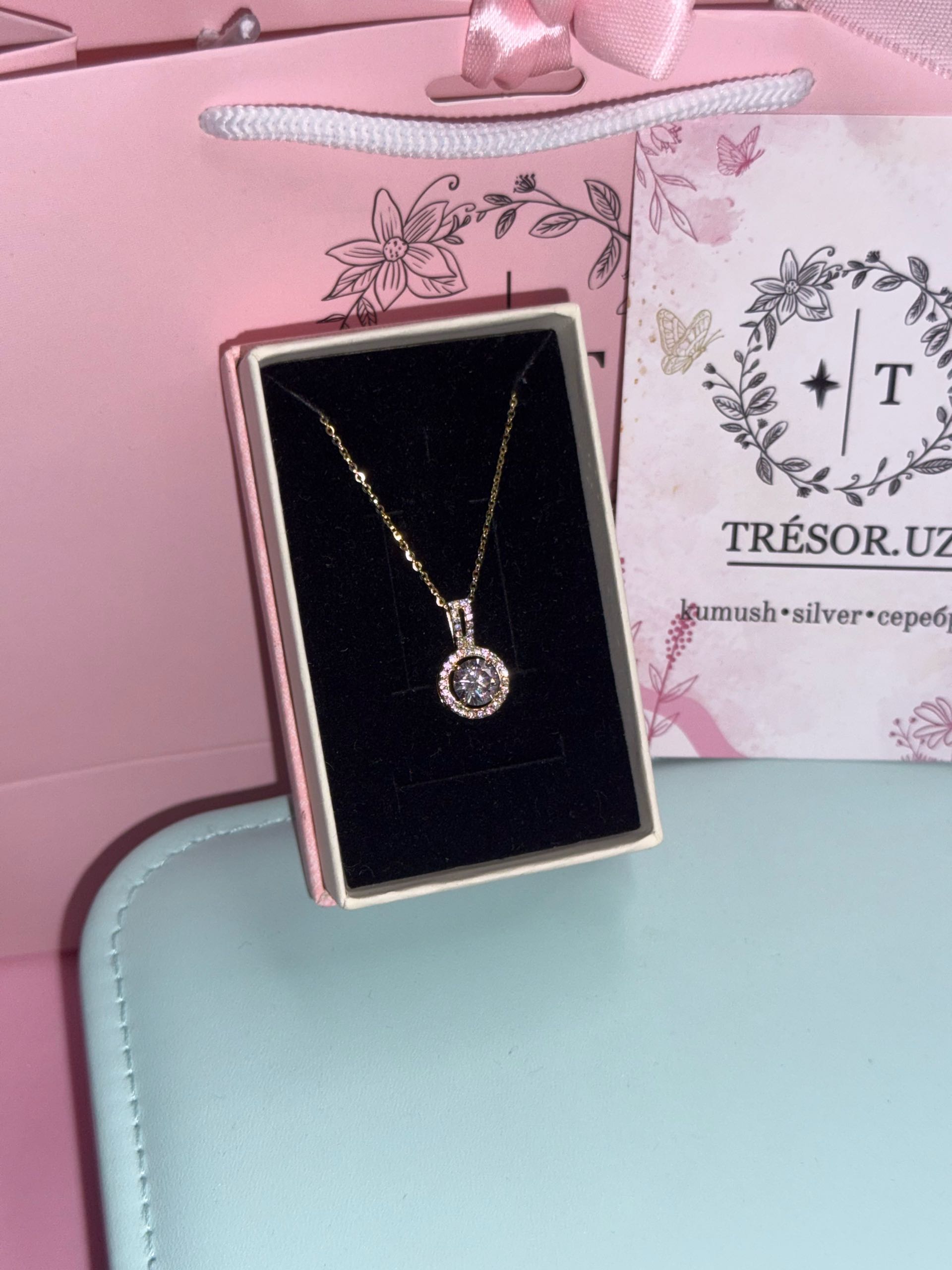 ц264подвеска с золотым