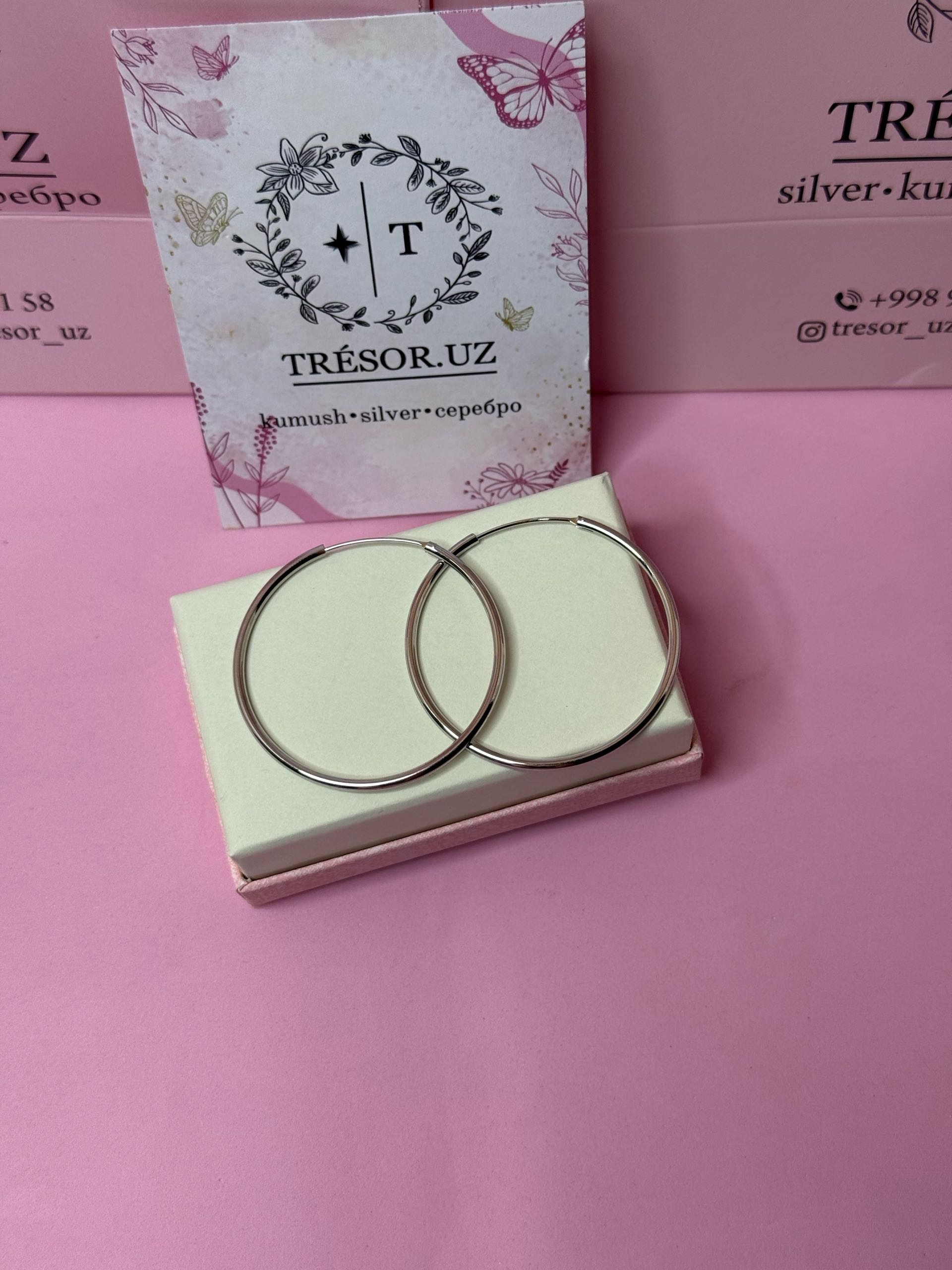 серьги кольца 4см