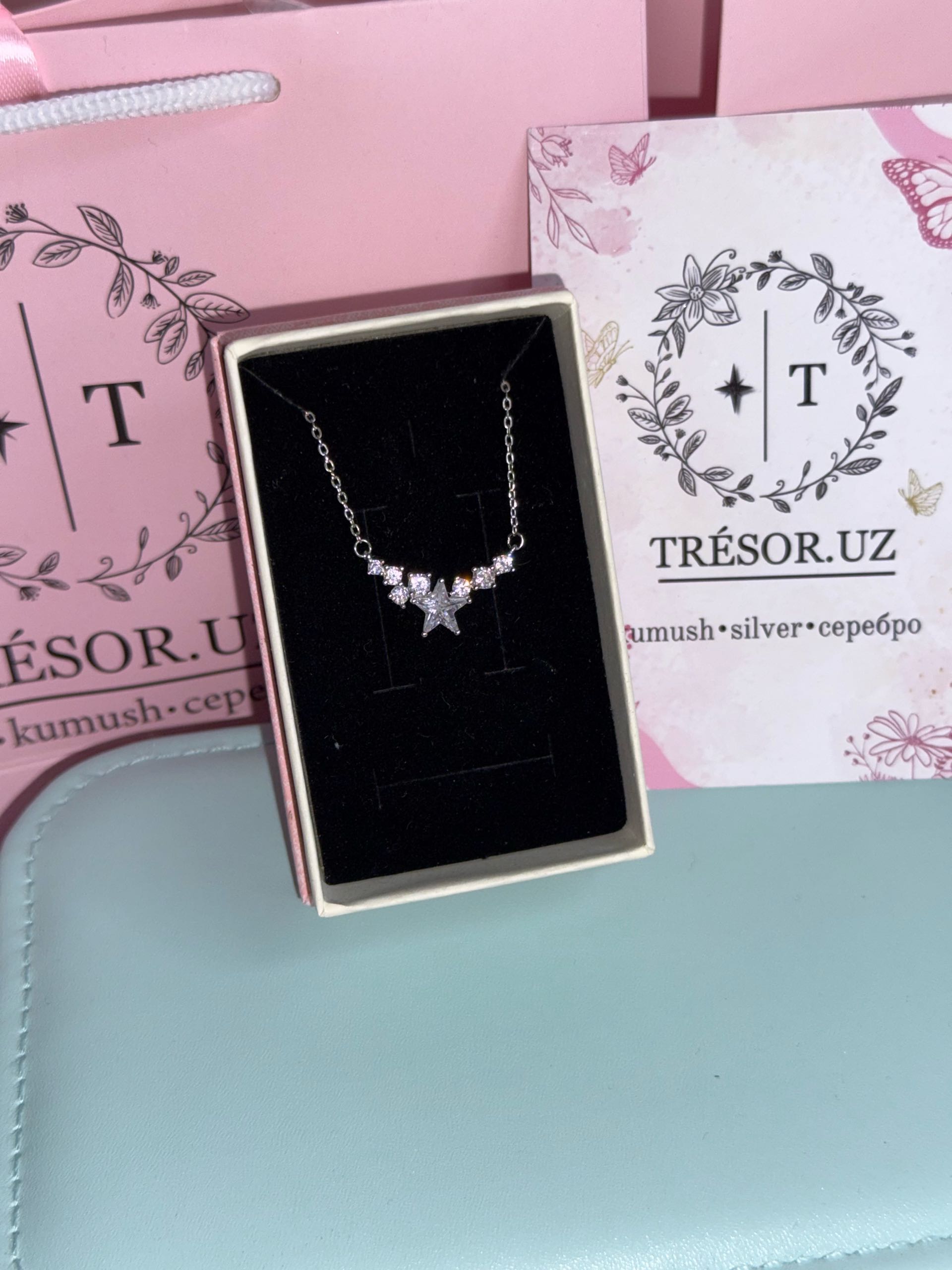 подвеска звезда ц180