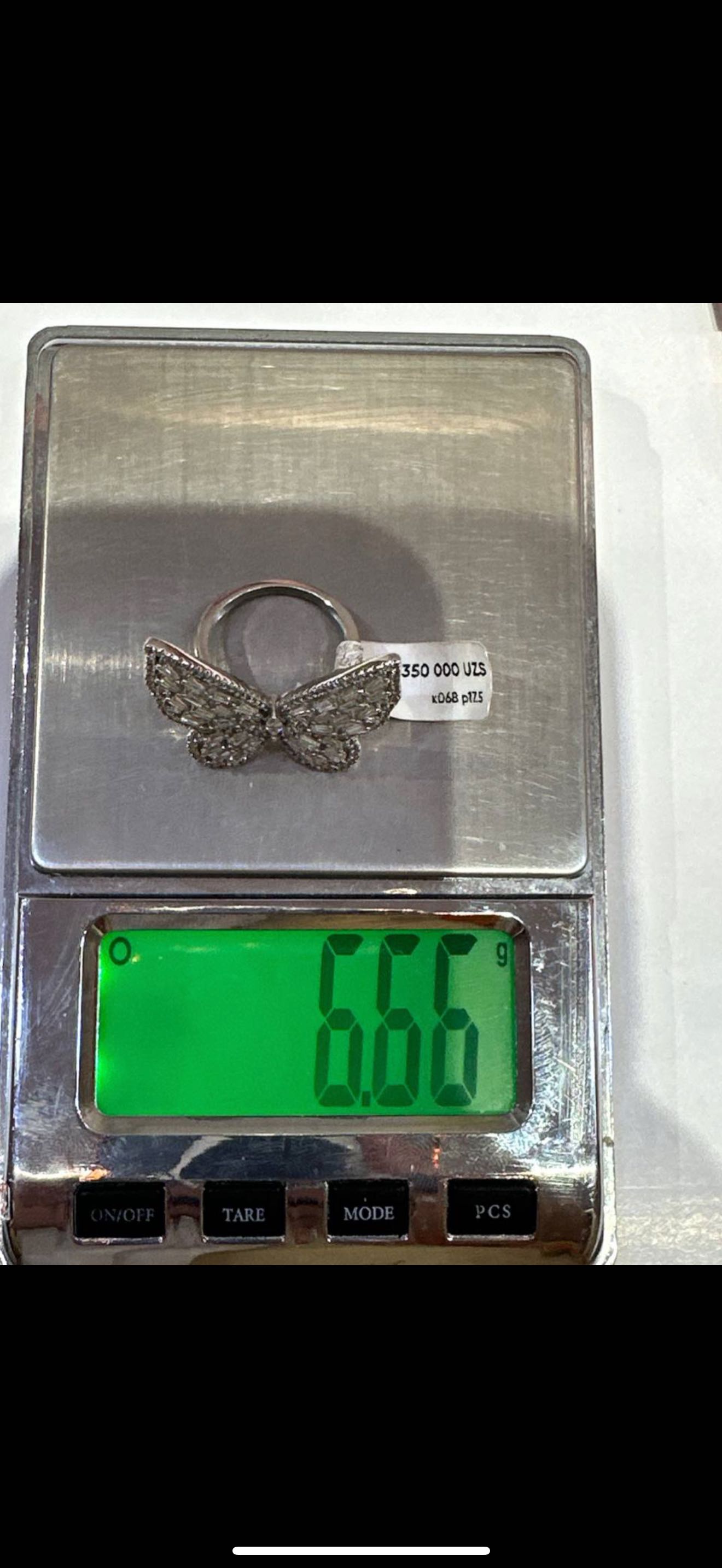 кольцо к516 бабочка