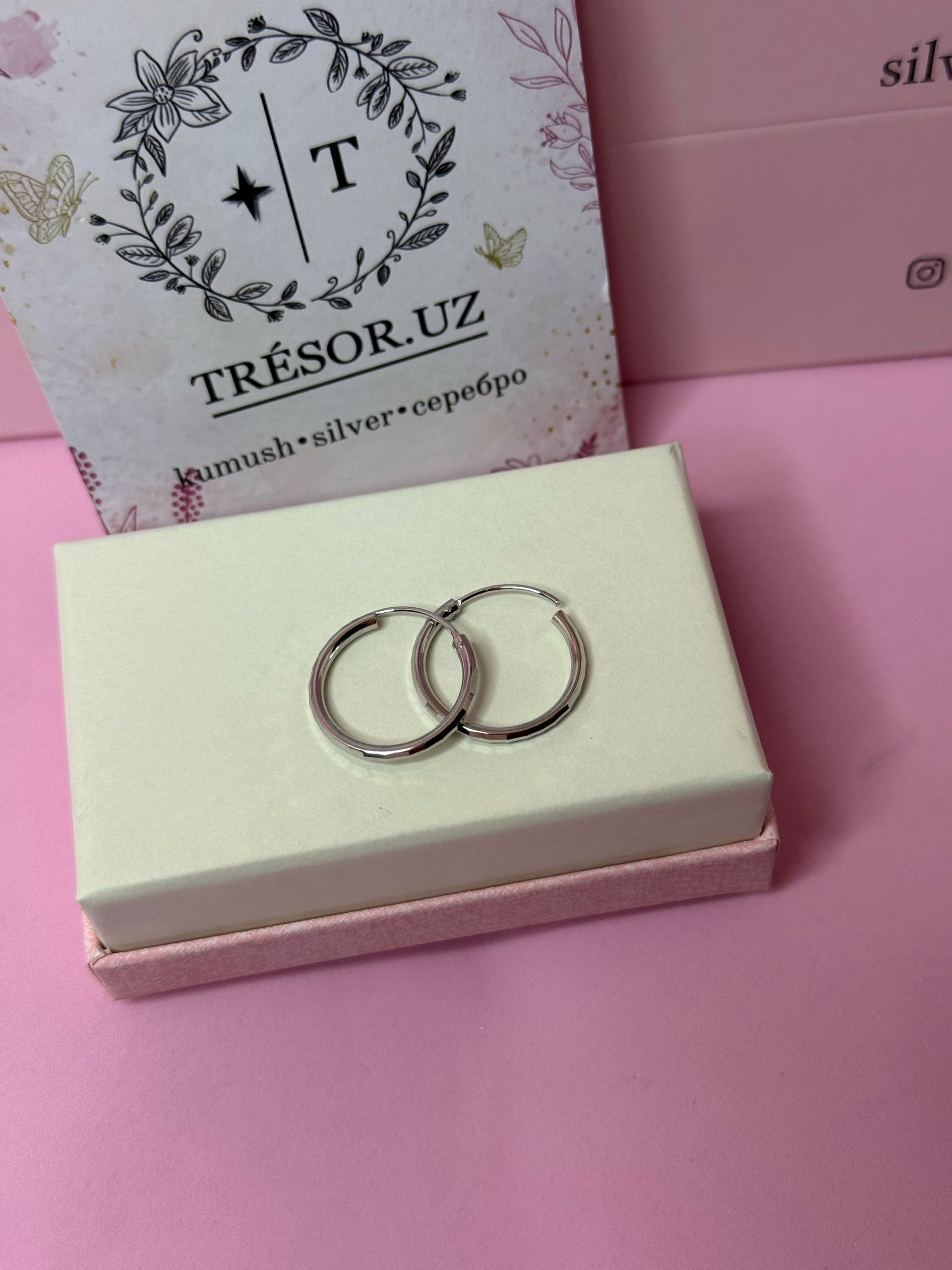 серьги кольца 1,7см