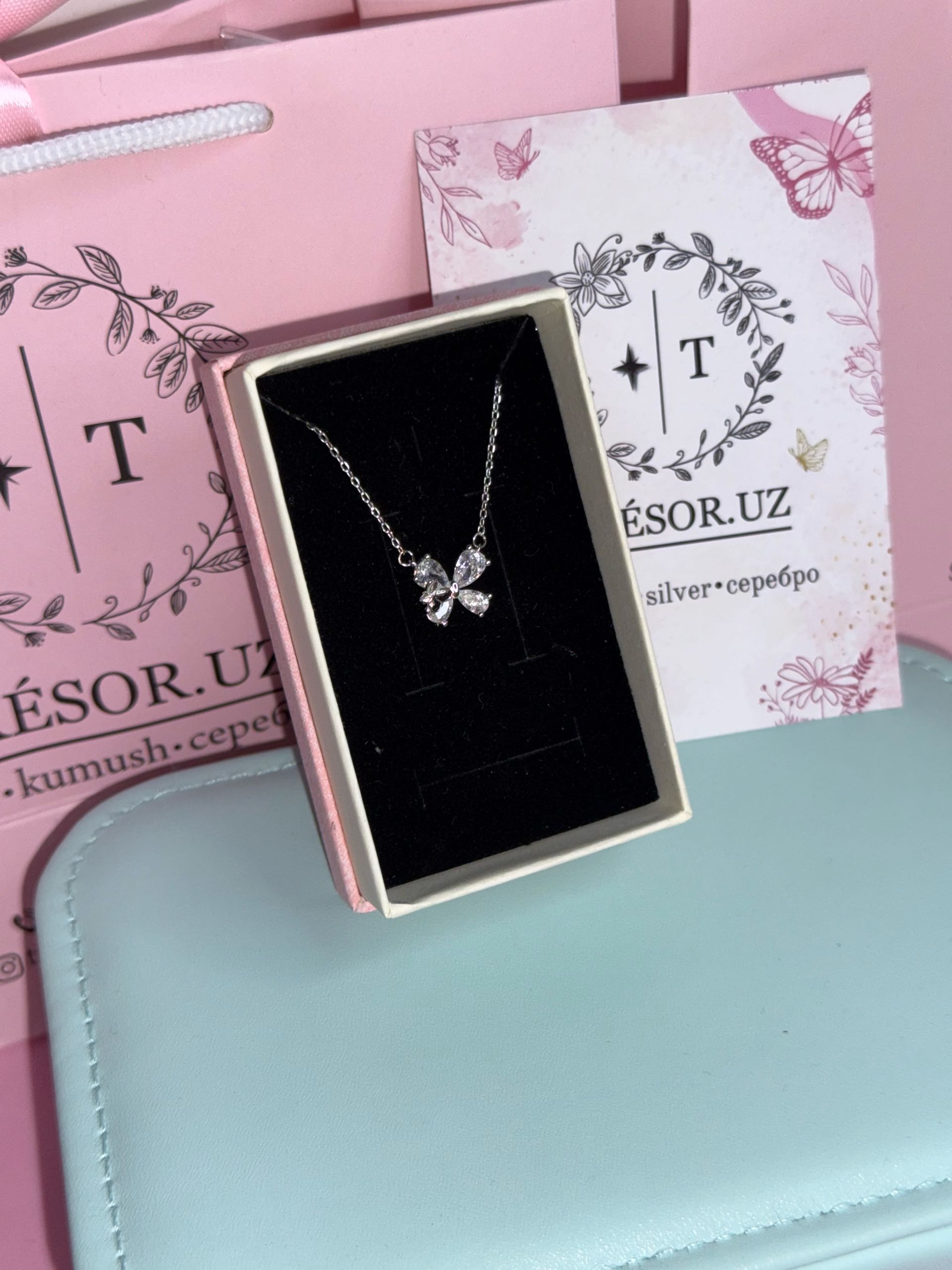 подвеска бабочка ц178