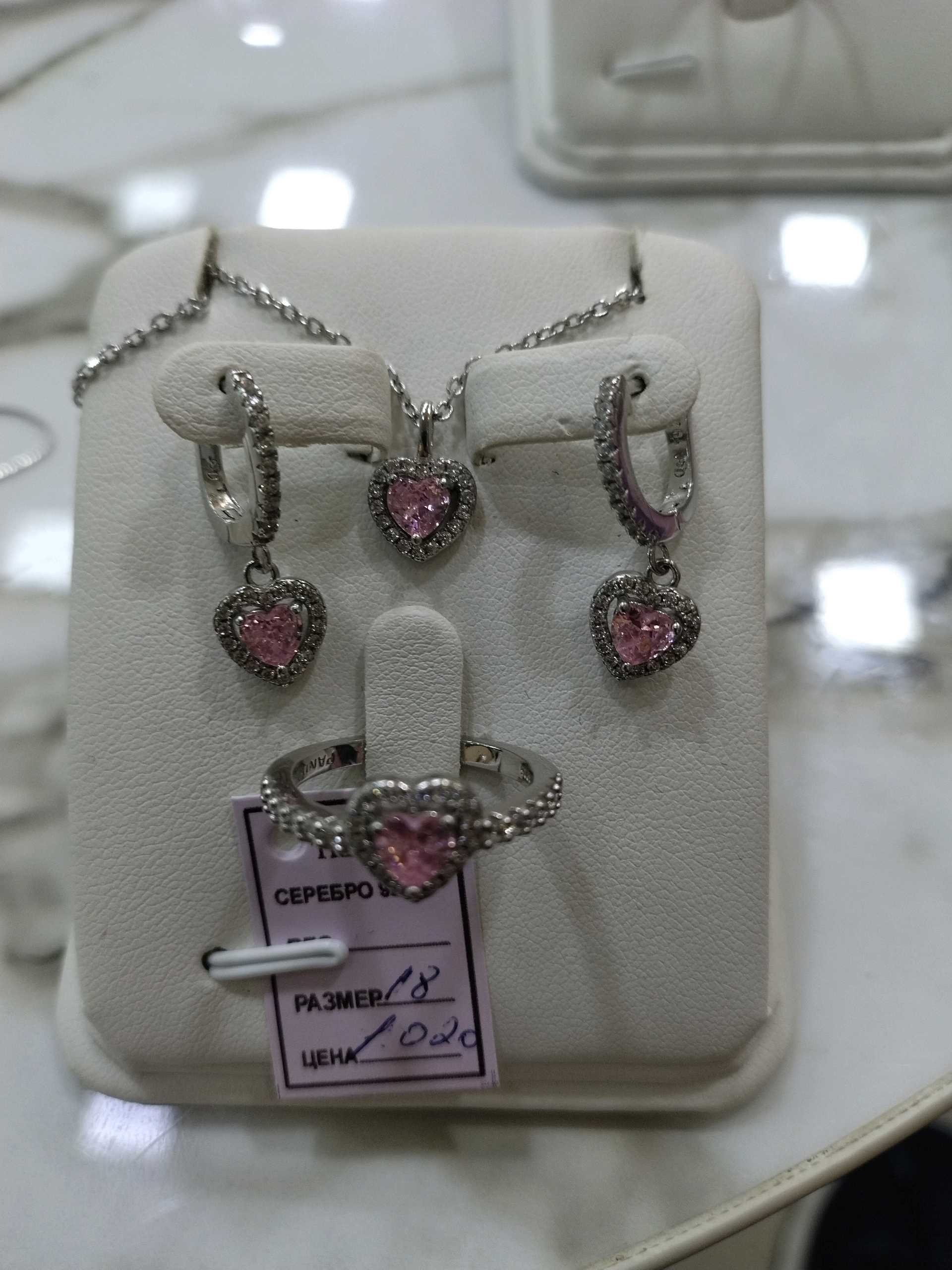 Кольцо сердечко розовый р18