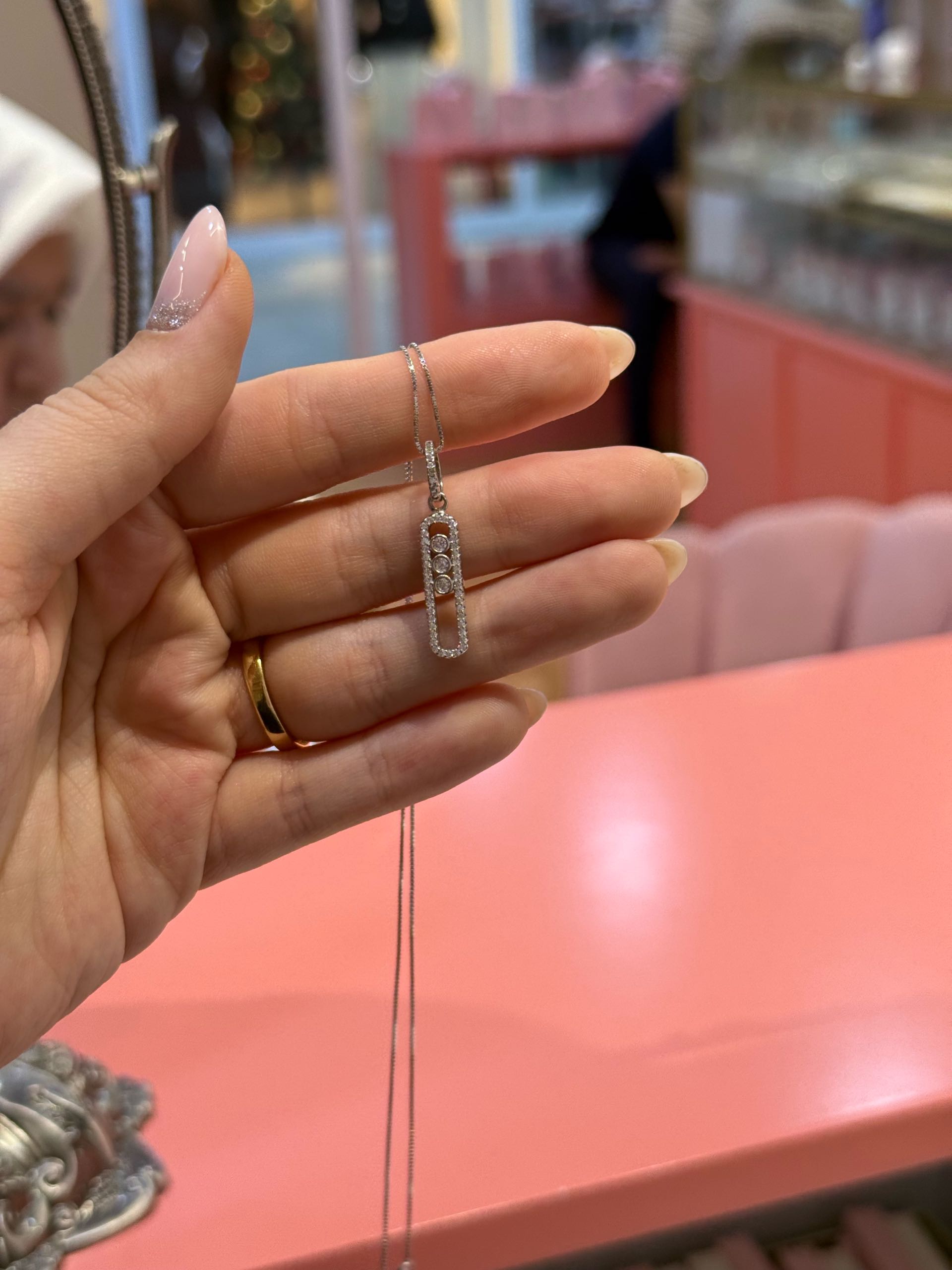 подвеска ц225