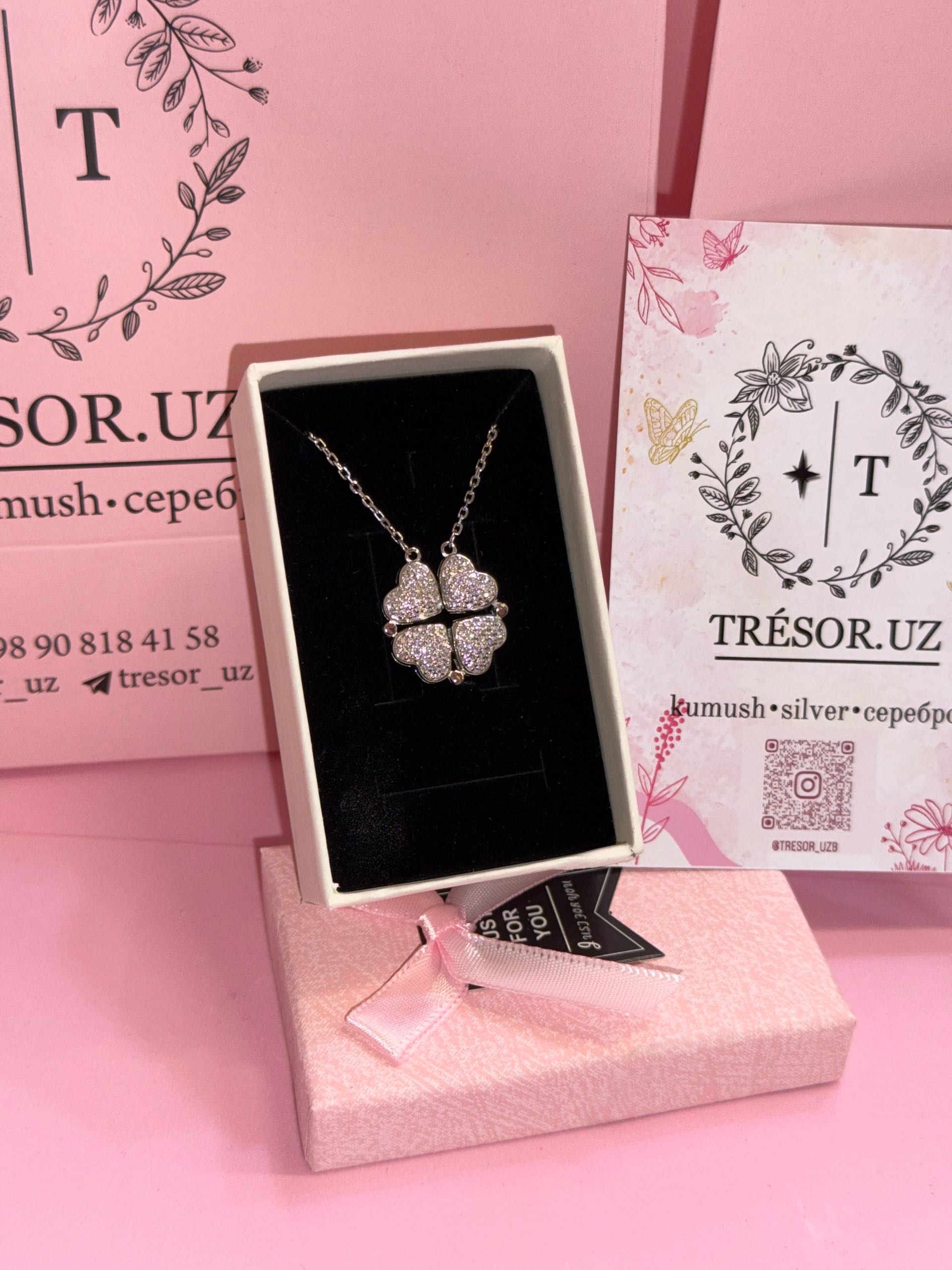 подвеска ц245 трансформер