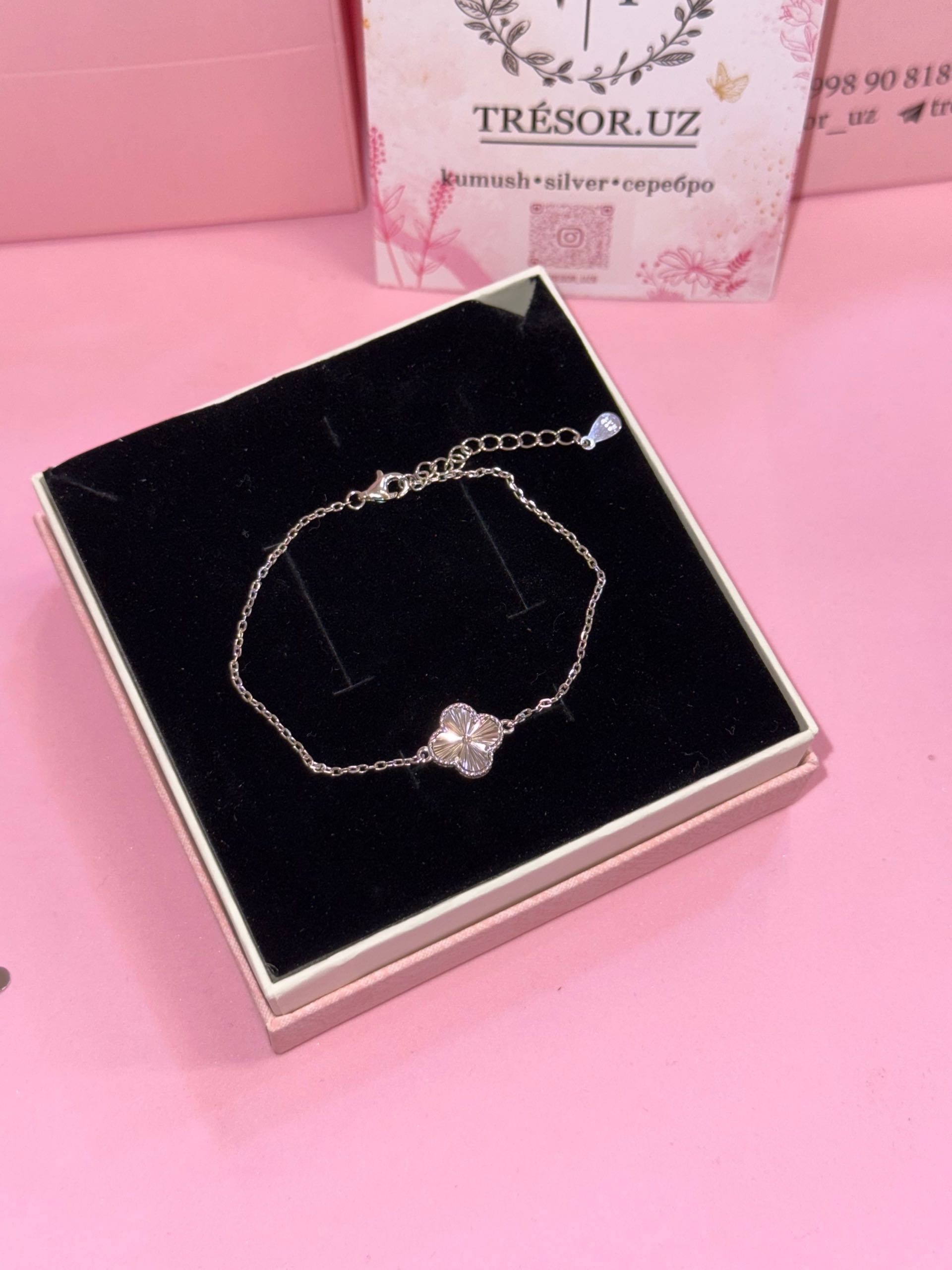 браслет б728 ванклиф