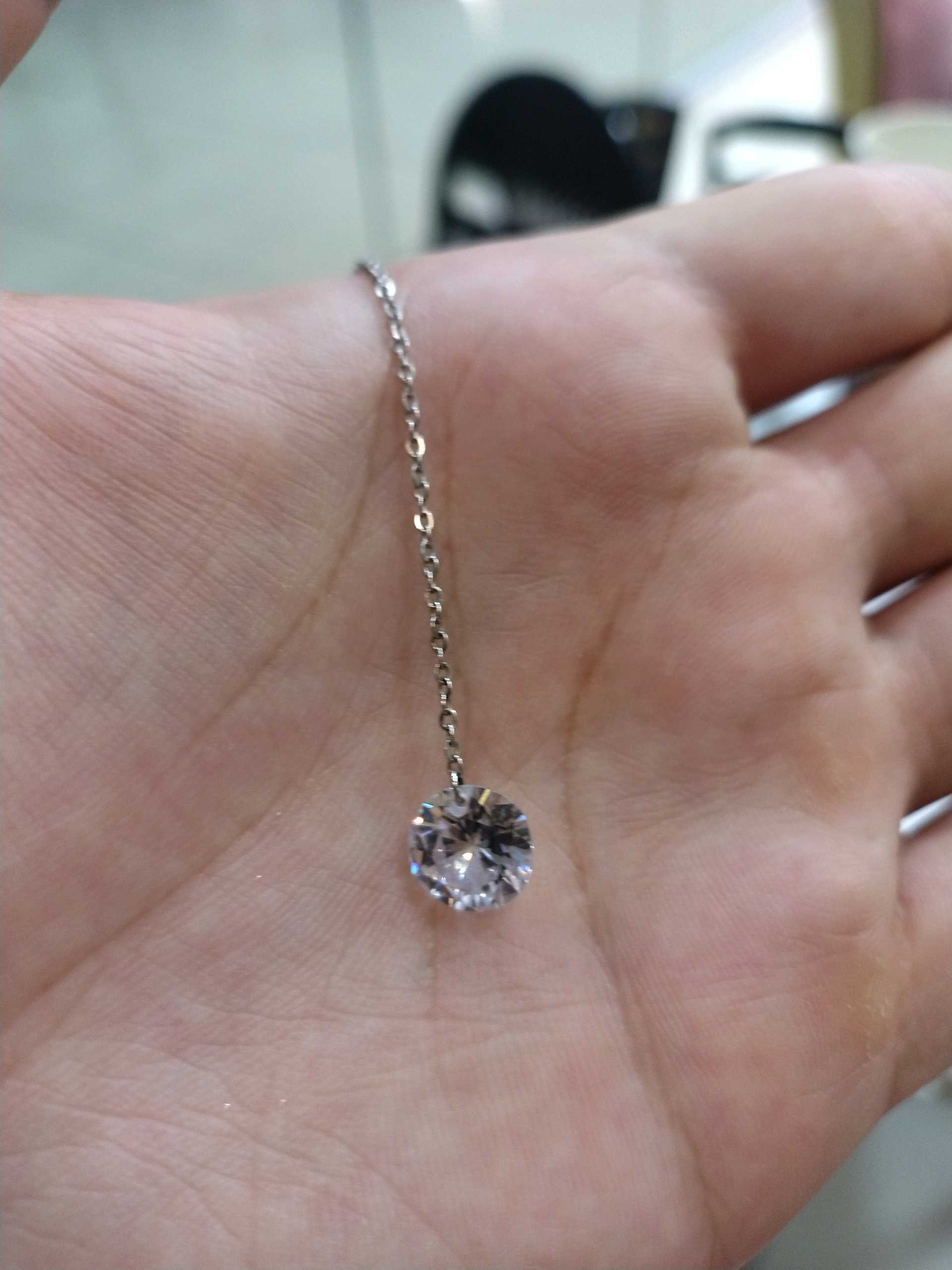 Зире весулька