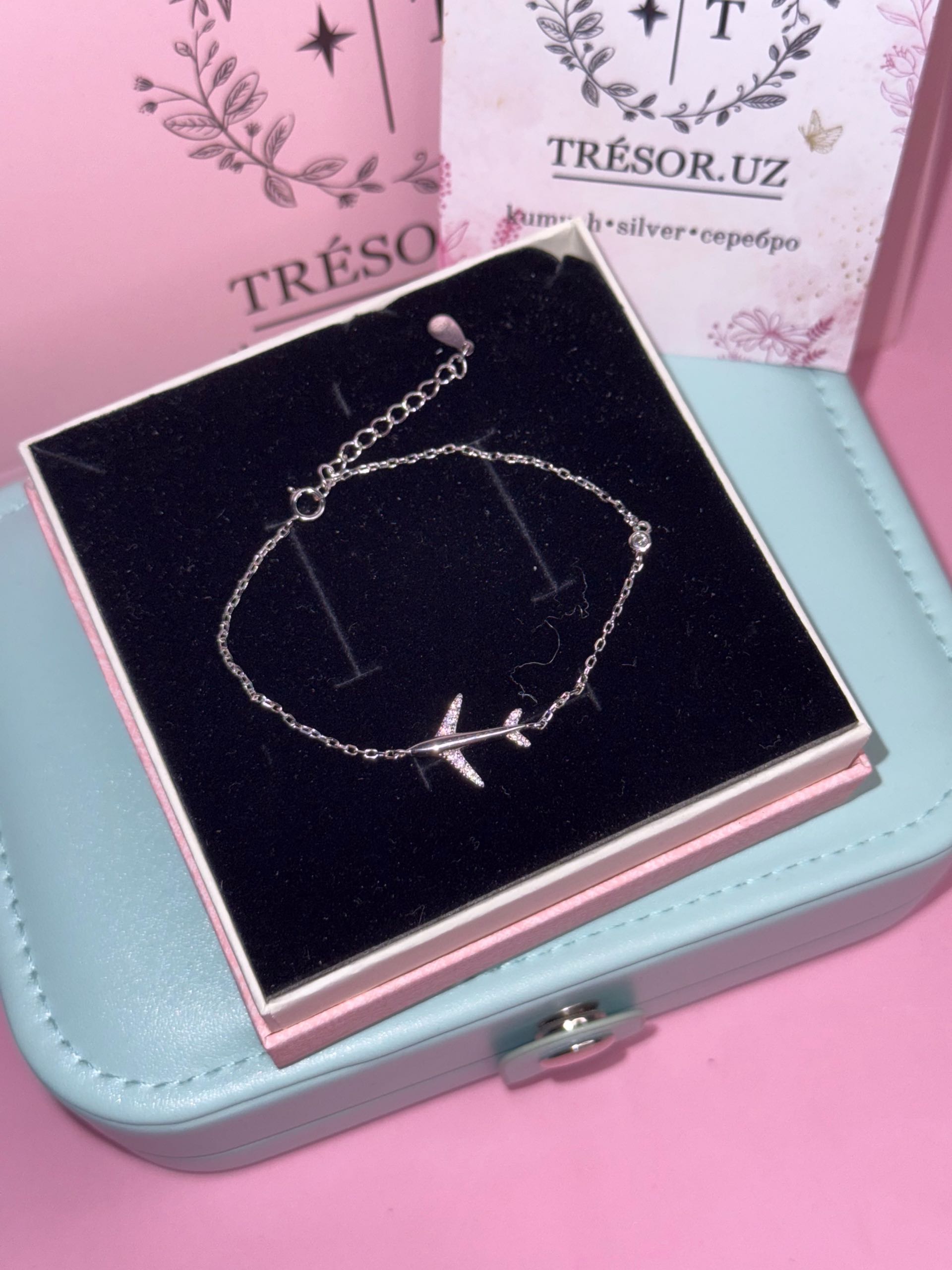 браслет б751 самолет