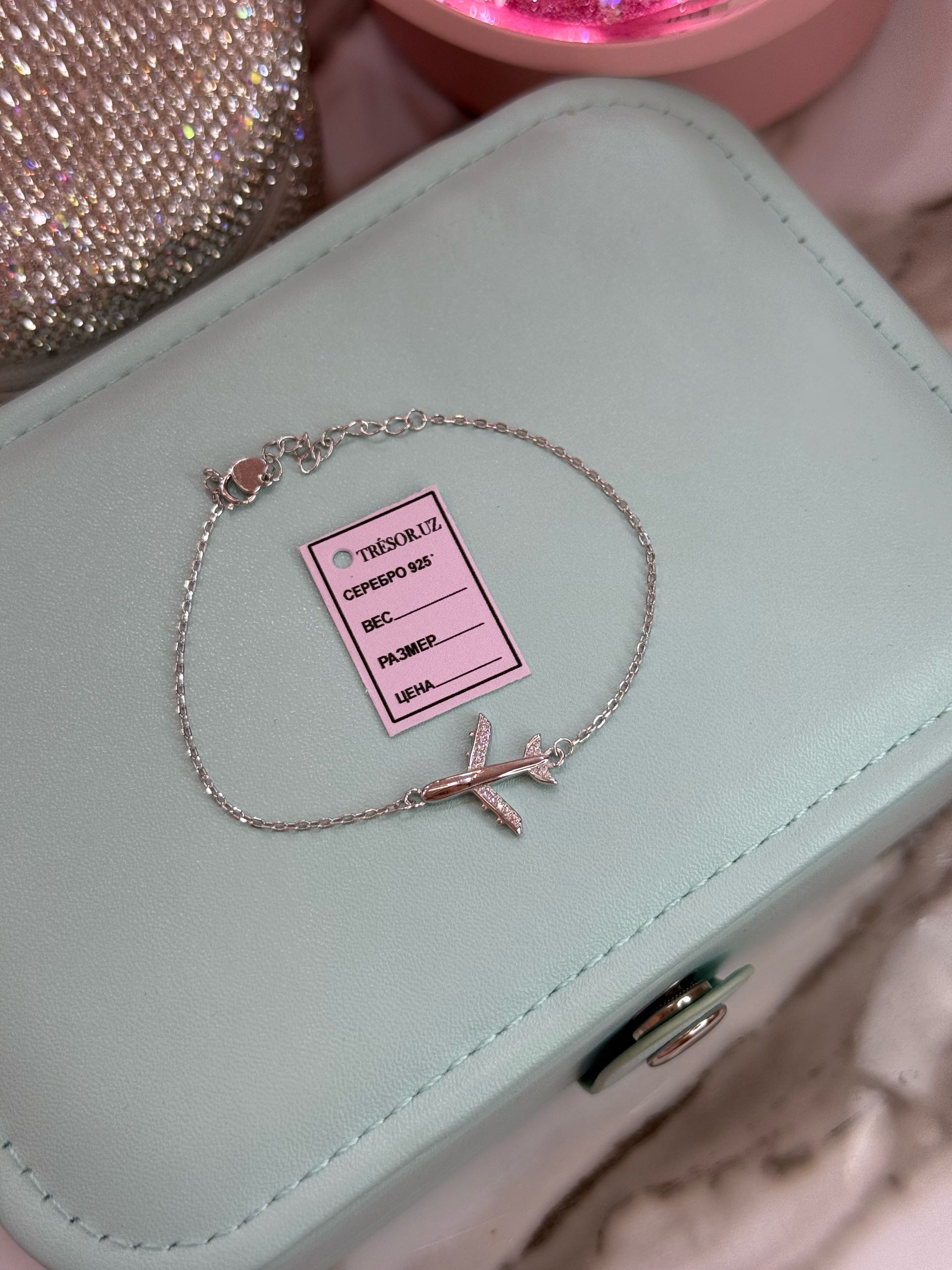 браслет самолетик большой без камушков