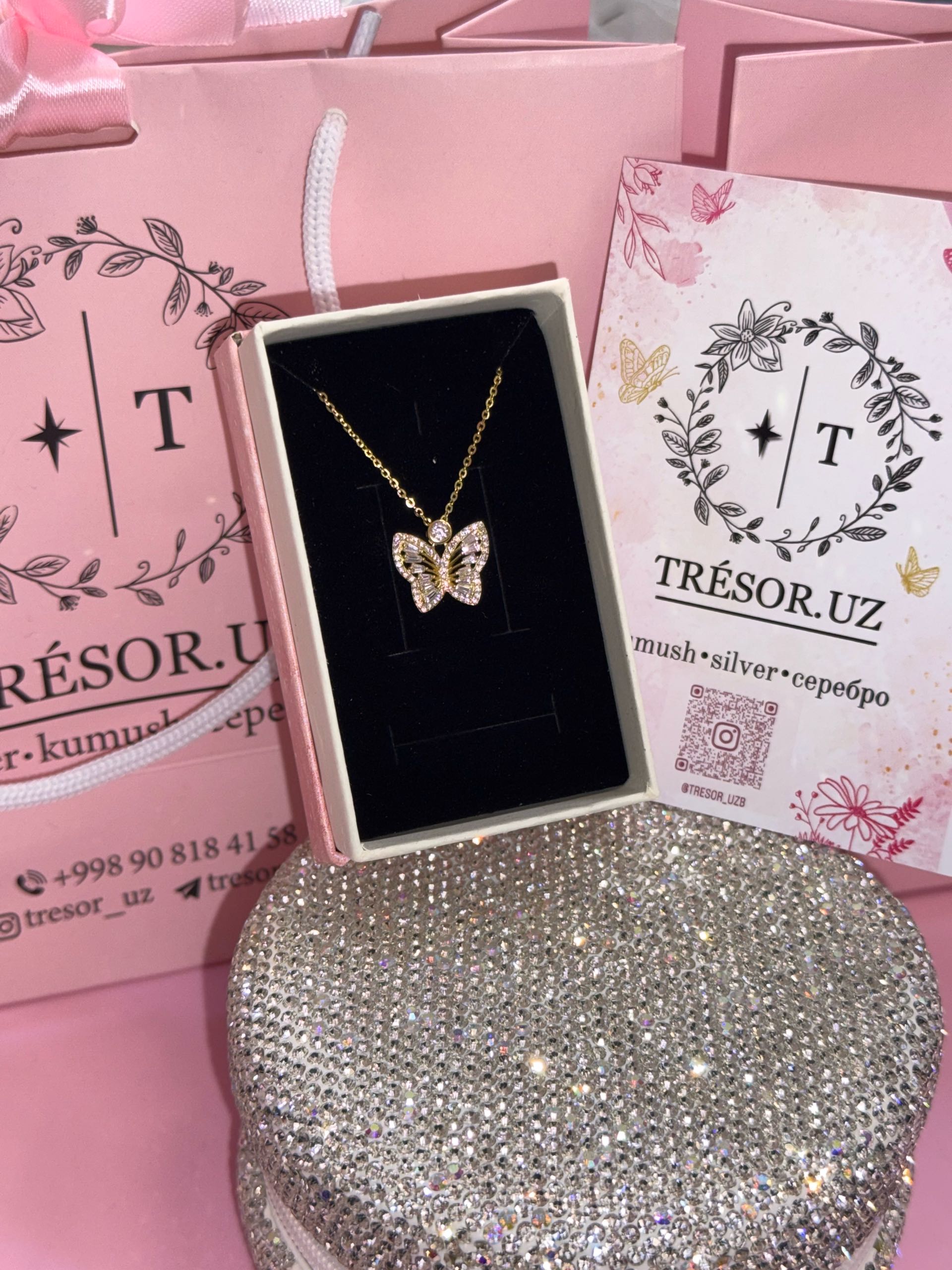 ц283 подвеска золотое напыление бабочка