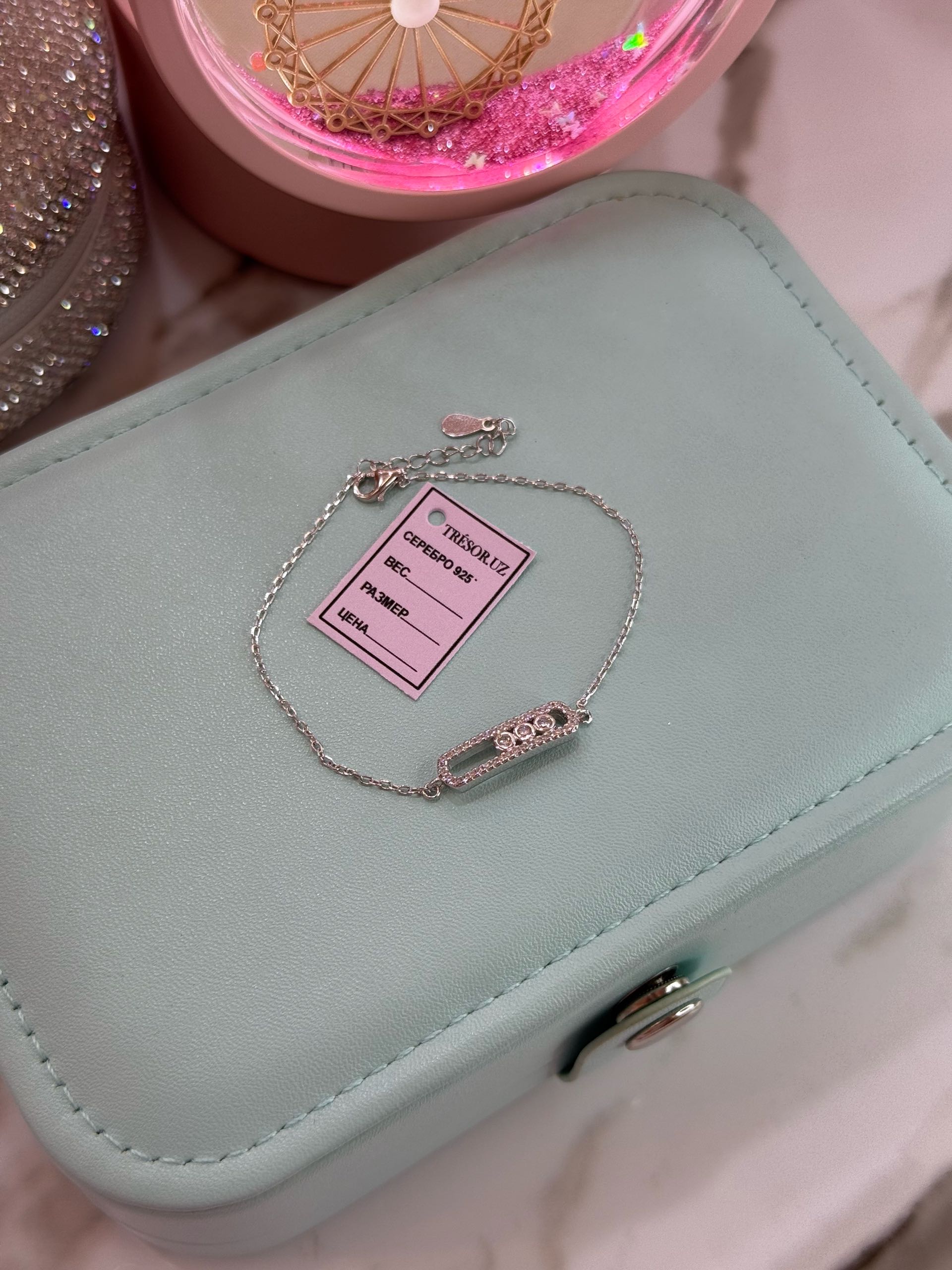 браслет мессика неподвж