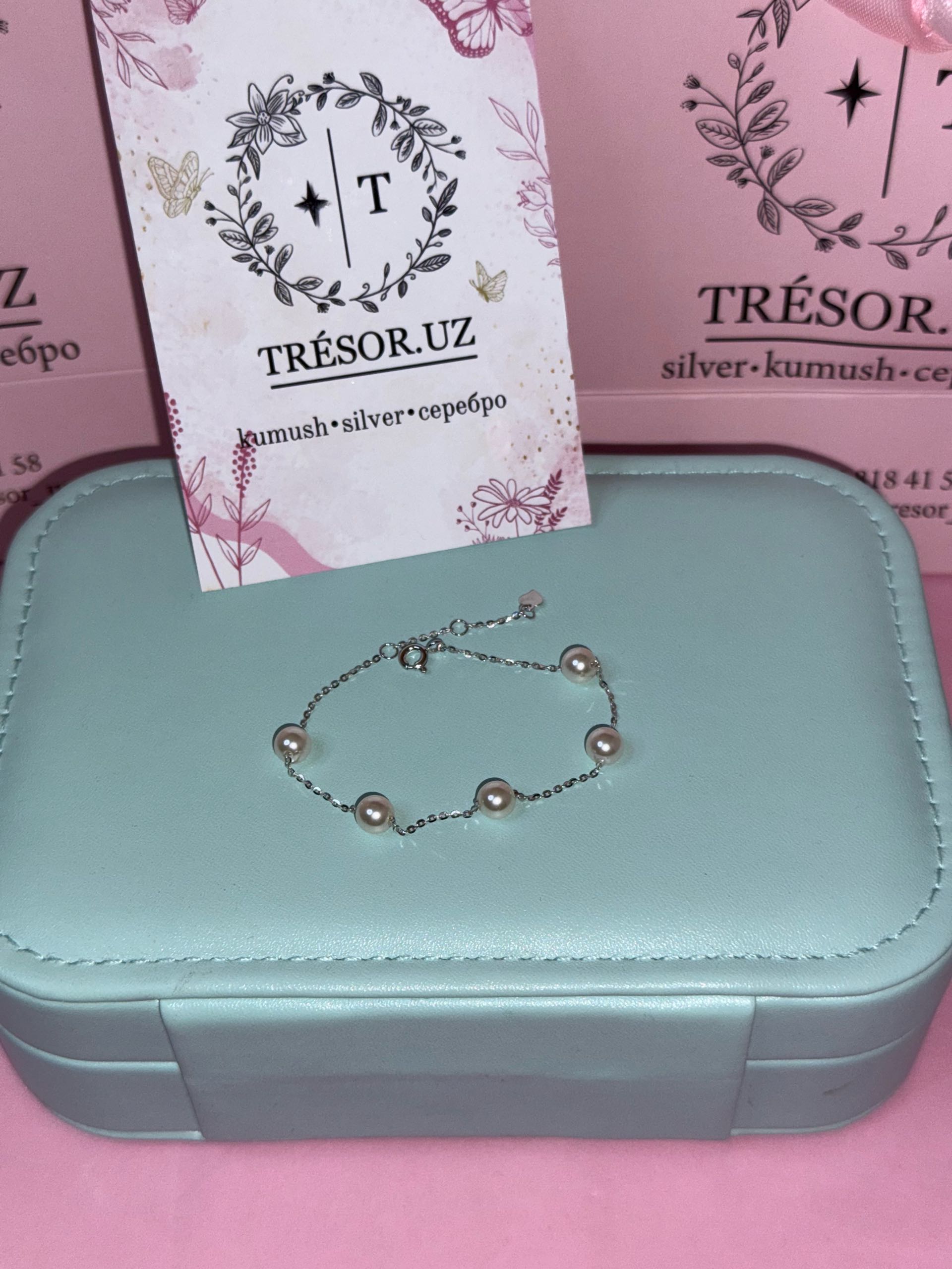 браслет с искусственным жемчугом