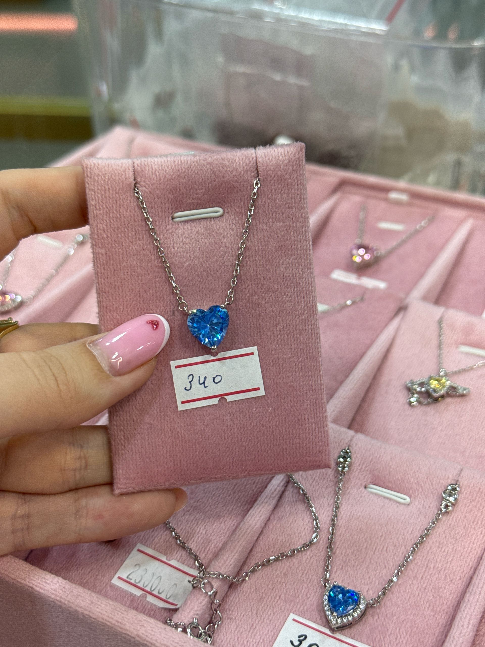 цепочка сердце голубое