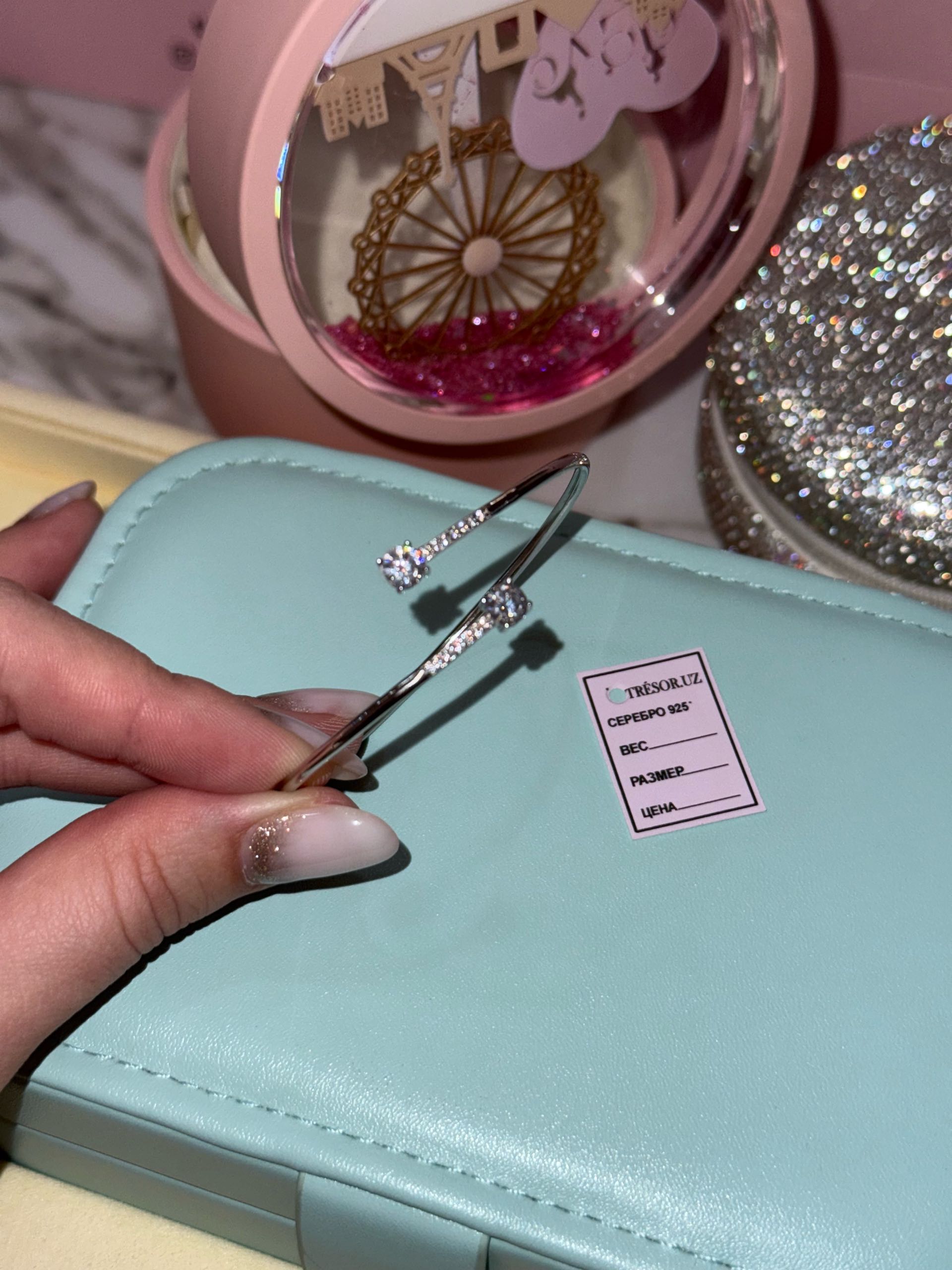 жесткий браслет 2 точки