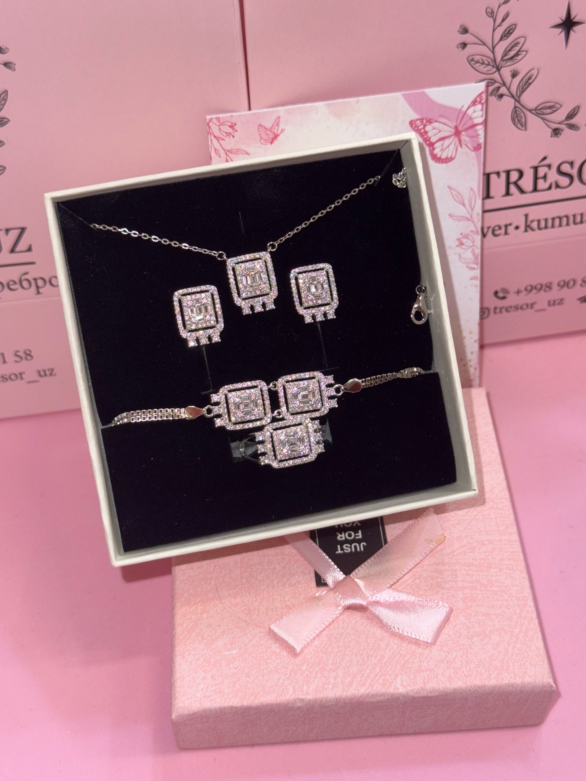 набор н113 / 18