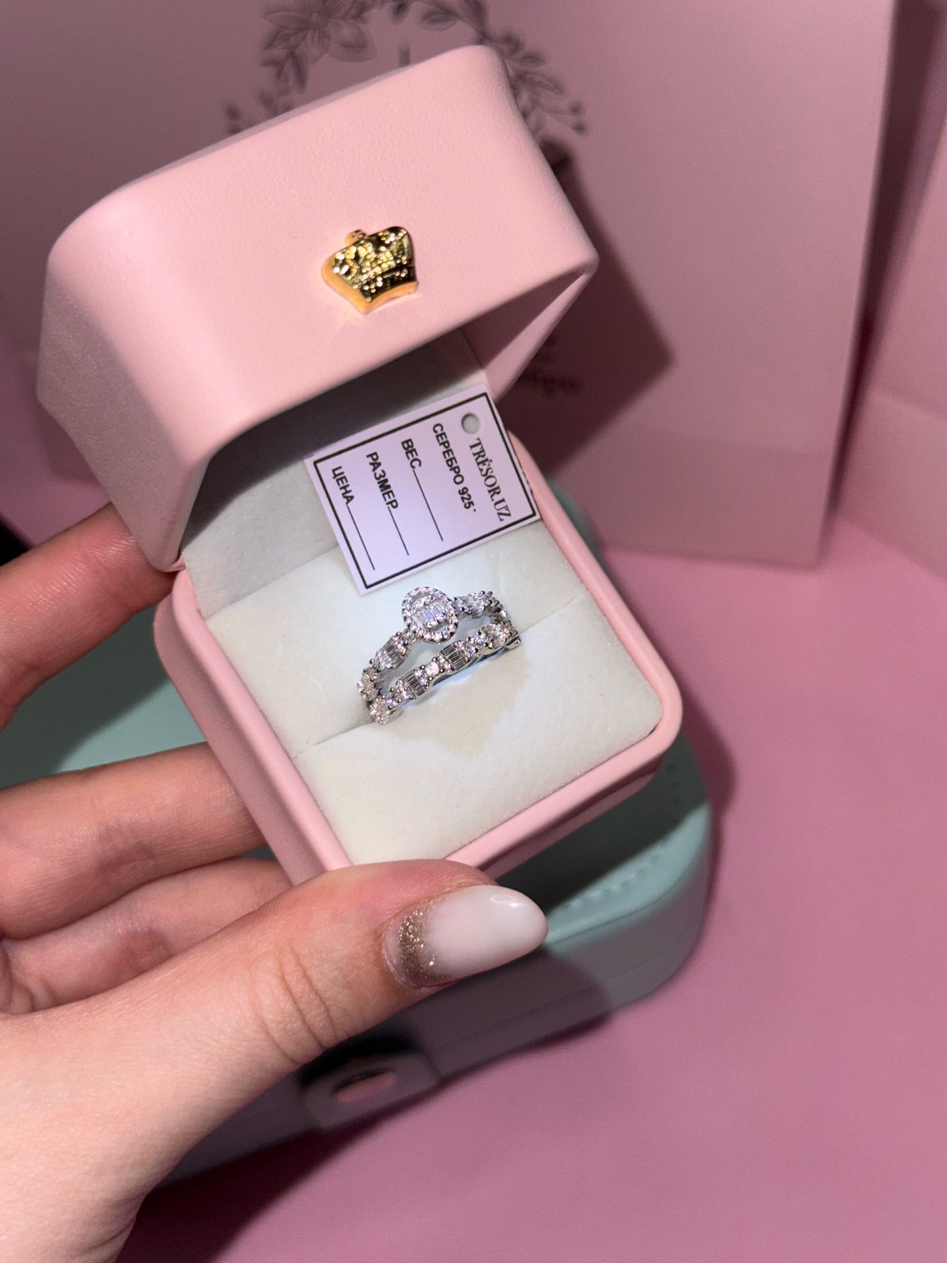 двойное кольцо под бр / 18