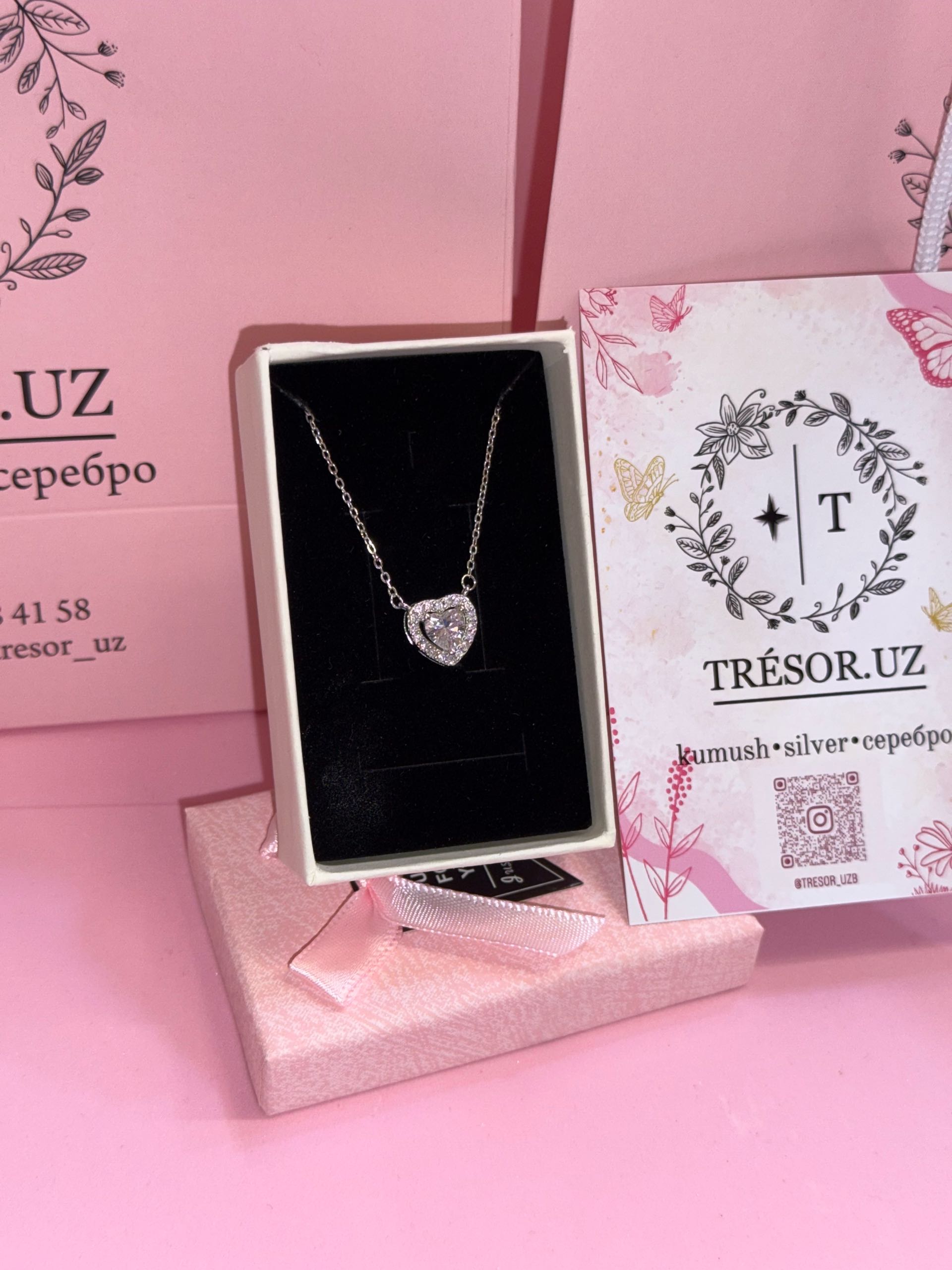 подвеска ц248  белое сердечко