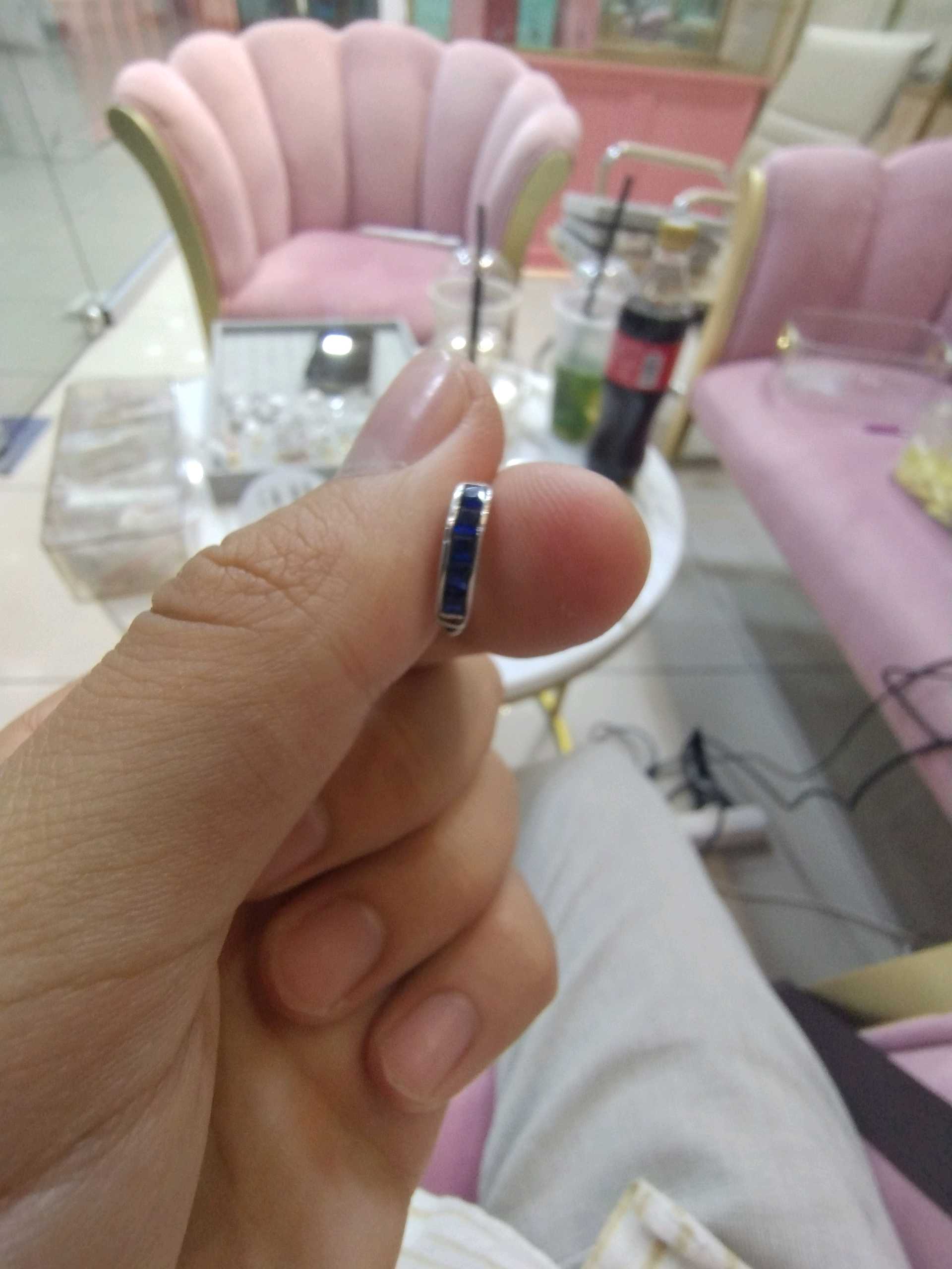 Зире детский синий