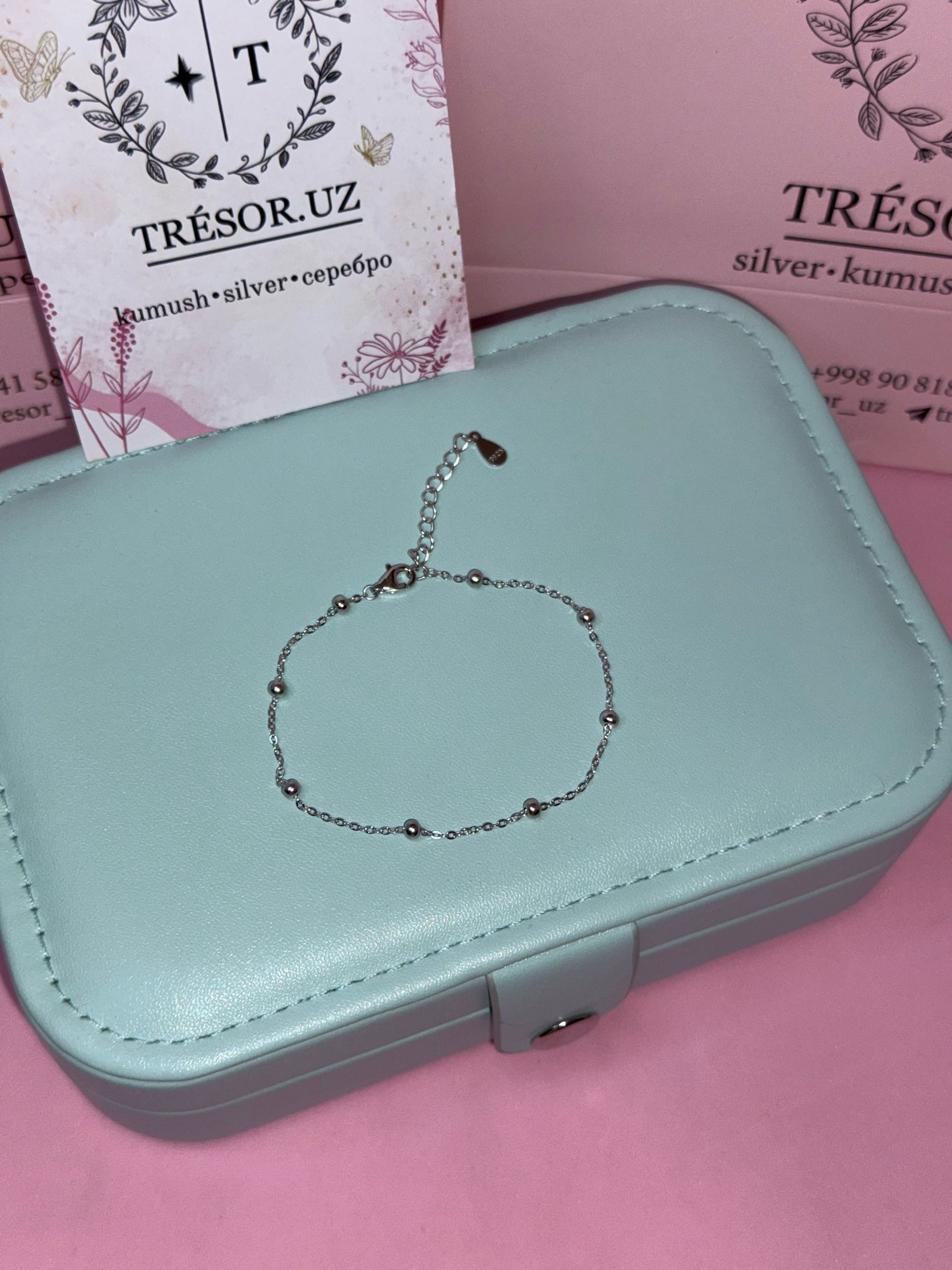 браслет минимализм