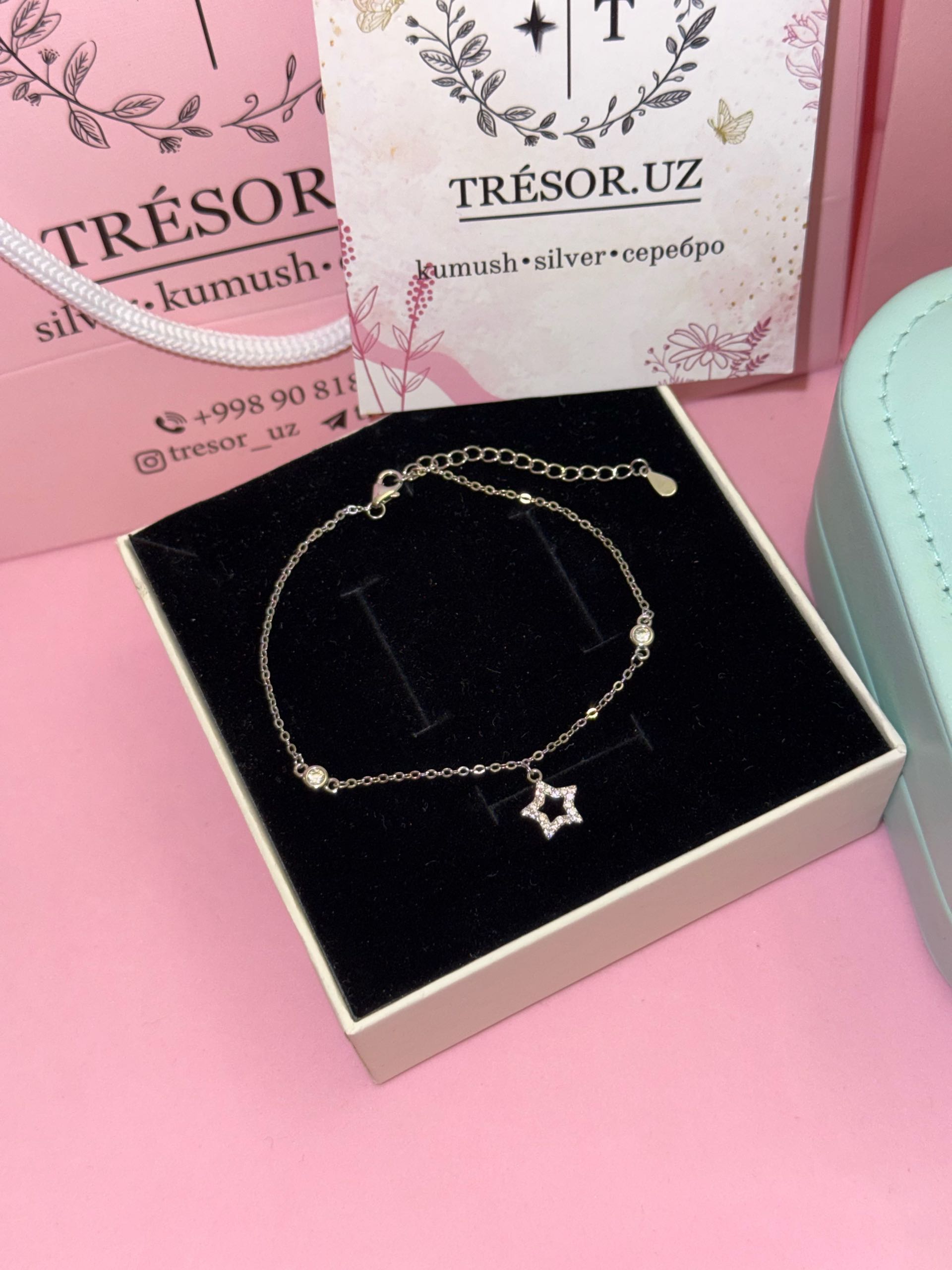 браслет звезда б789