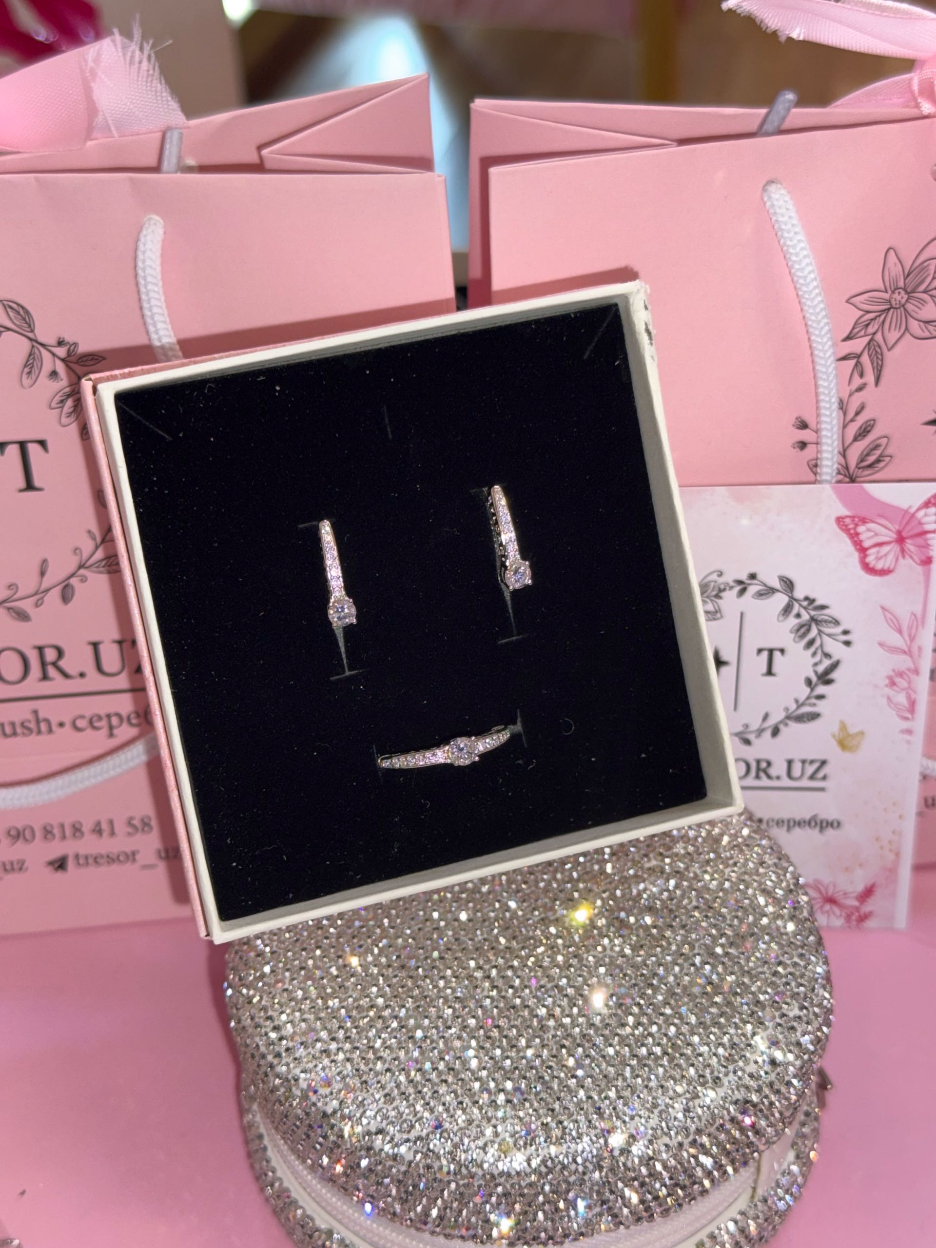 набор н154 16,5-17-18