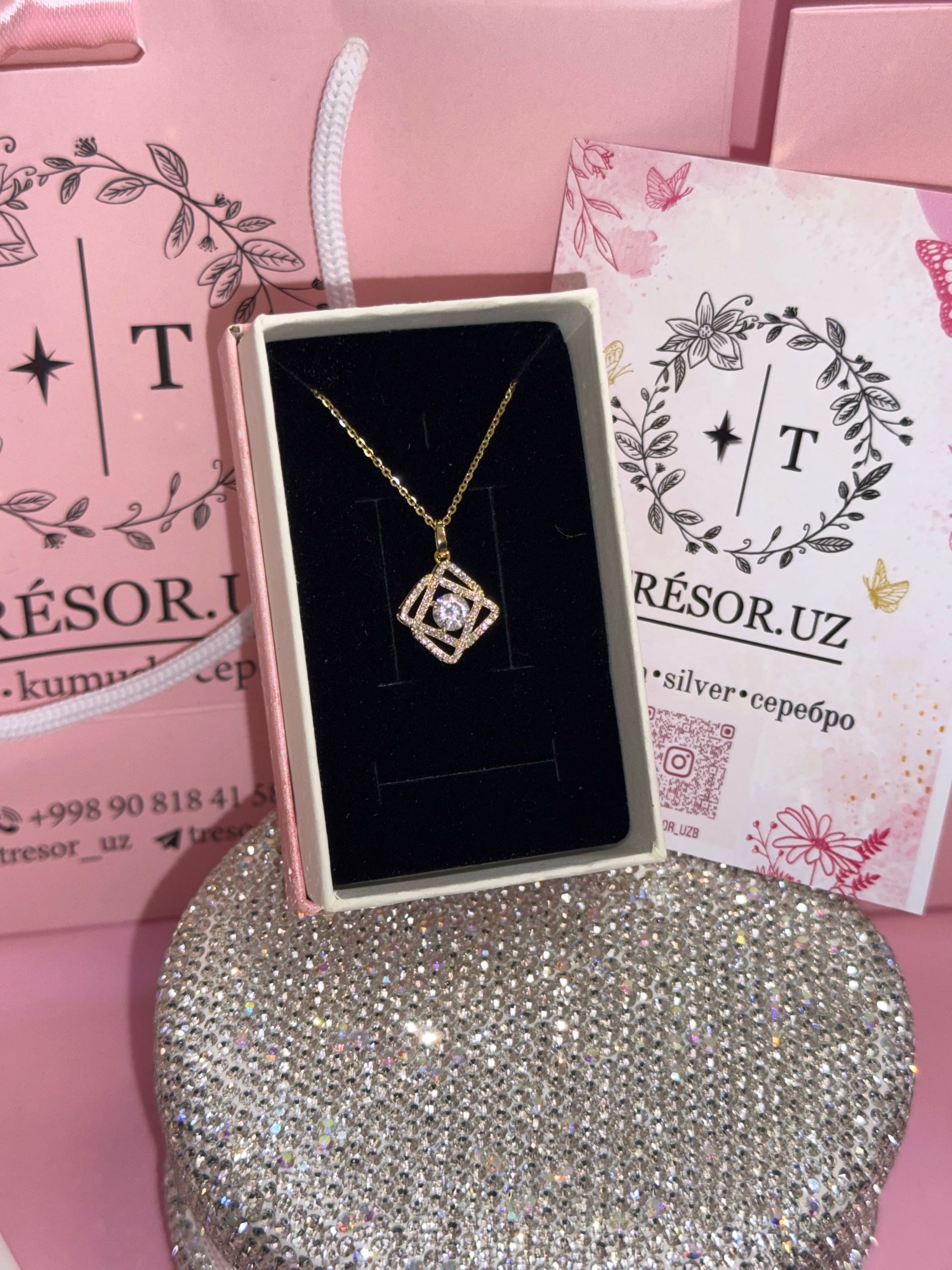 ц289 подвеска золотое напыление ромб