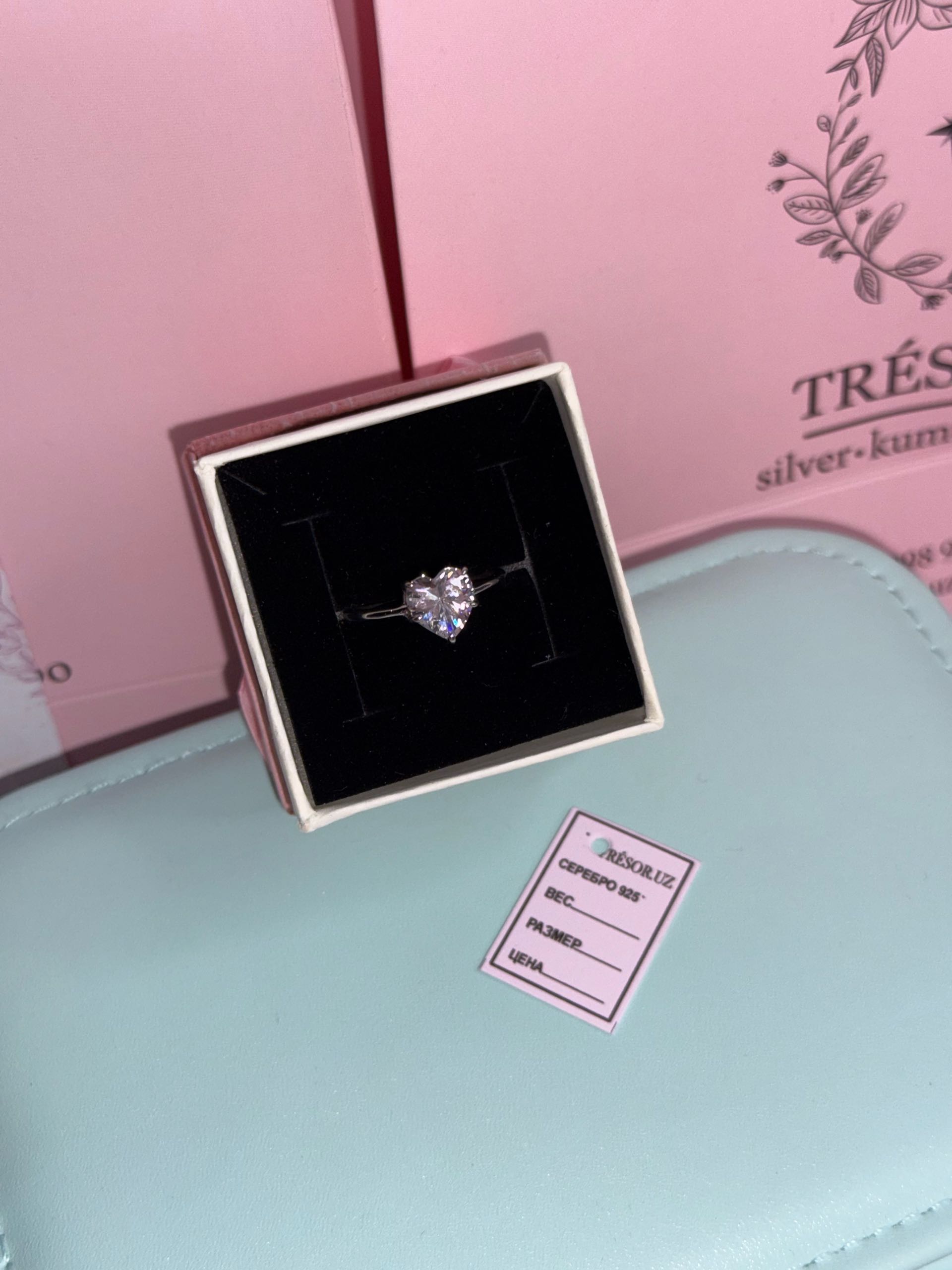 кольцо сердечко / 17