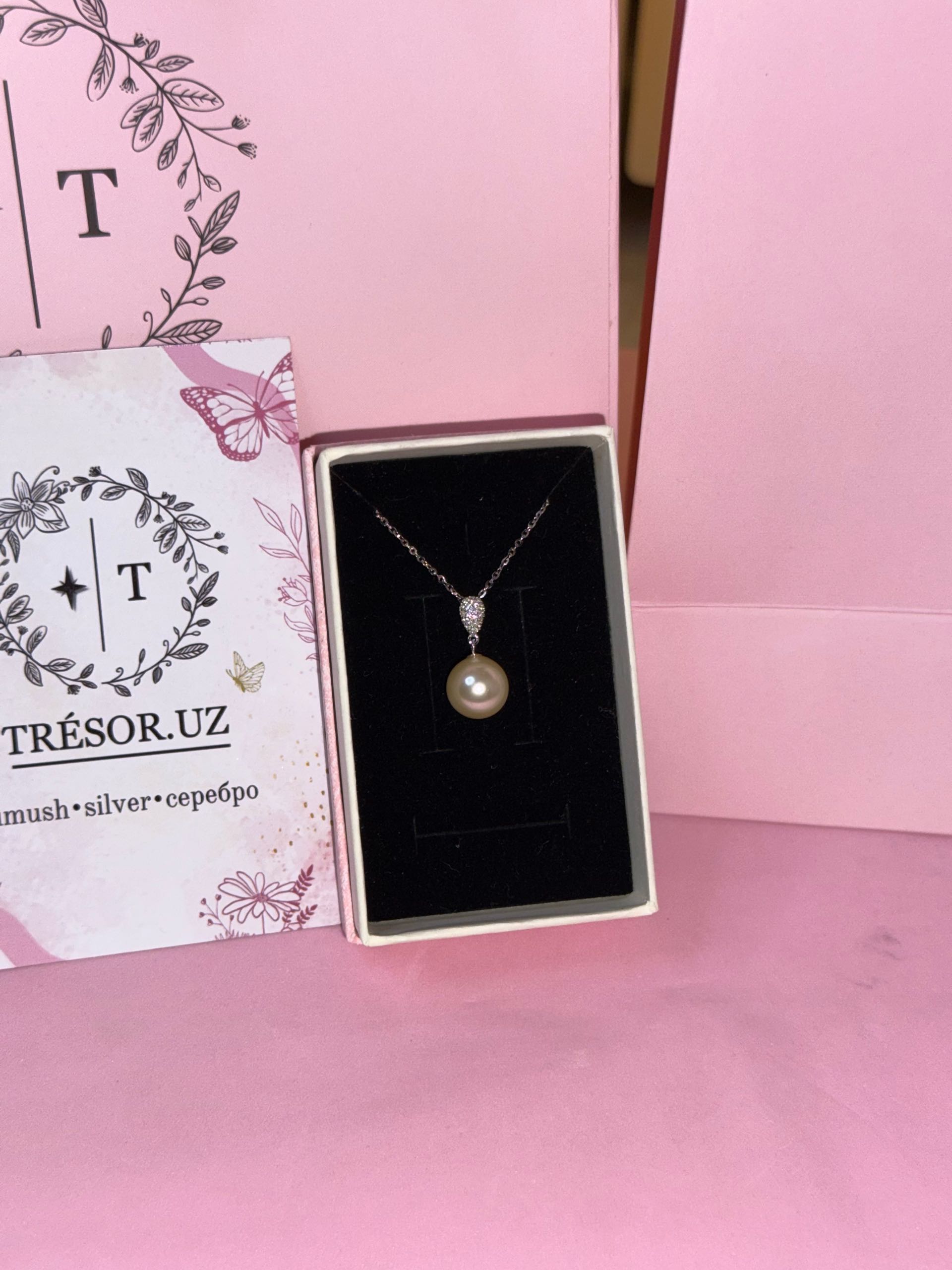 подвеска с иск жемчугом