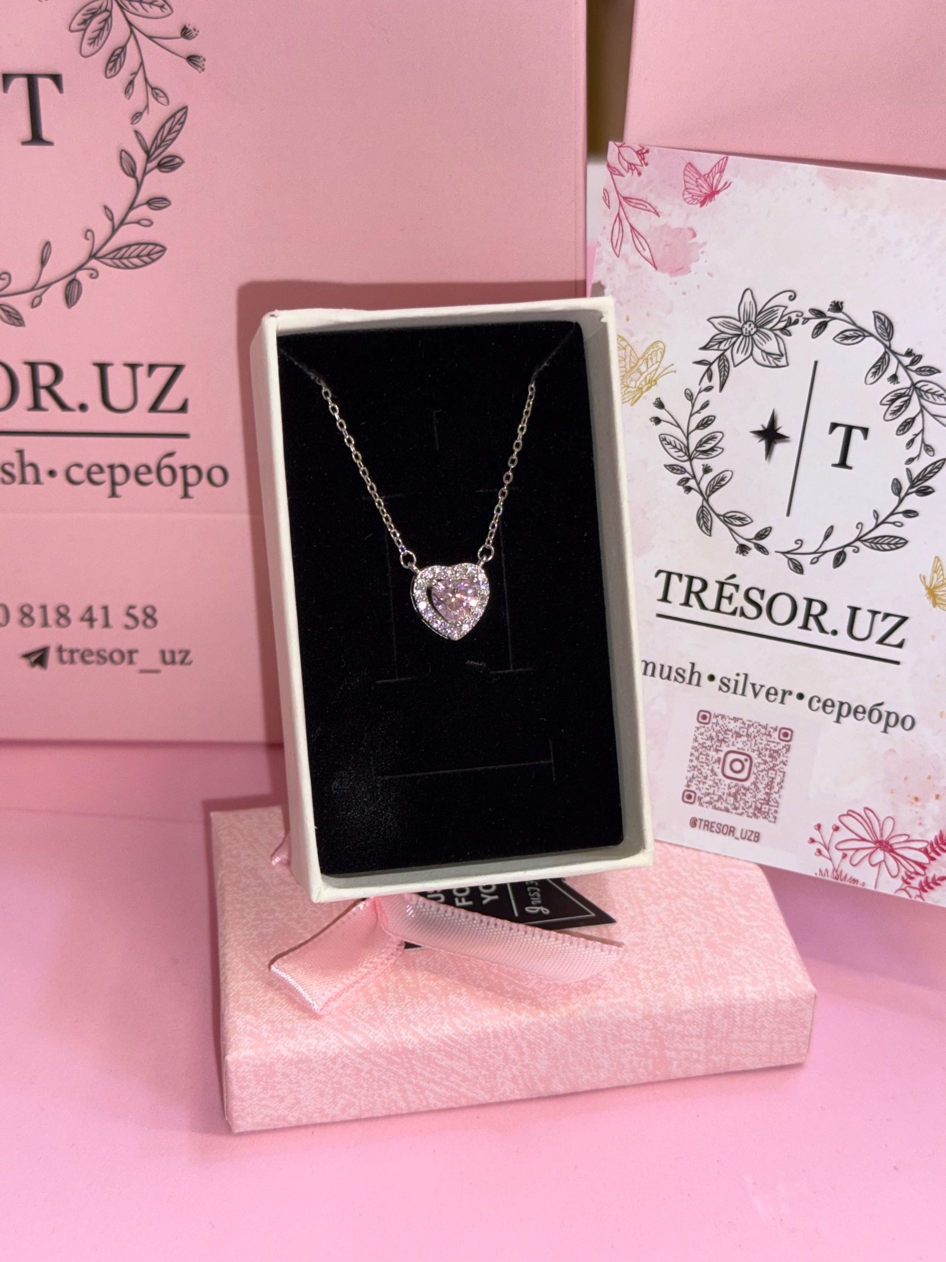 подвеска ц247 розовое сердечко