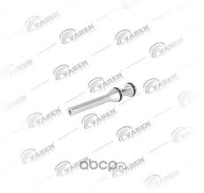 Трубка маслянная компрессора DAF XF105 VADEN ORIGINAL 1600120400