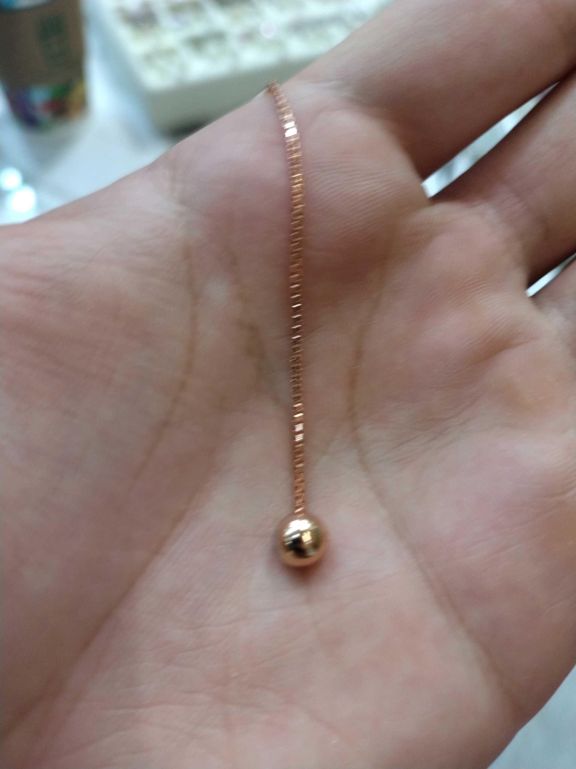 Зире весулька